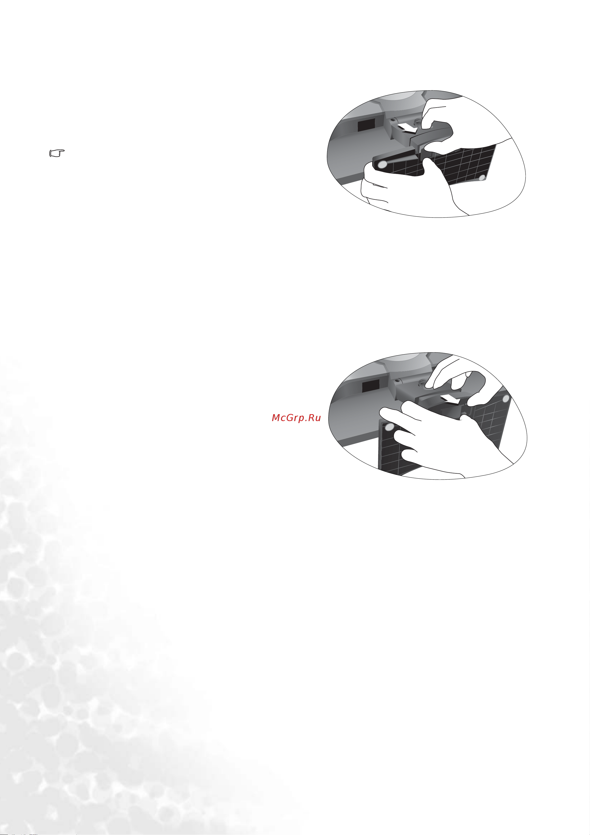 Benq FP71GX [9/33] How to detach the stand base