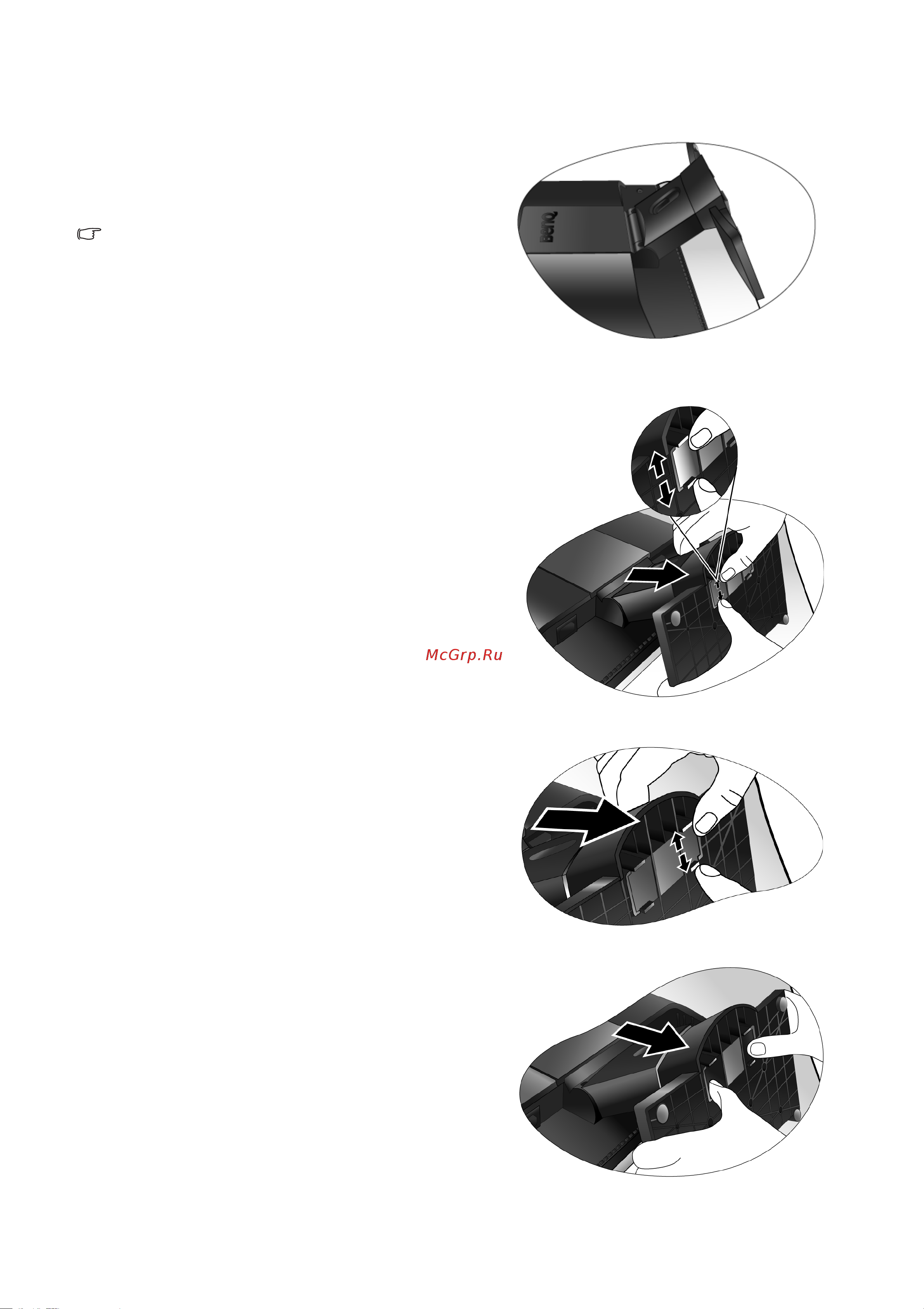 Benq FP92E S [10/43] How to detach the stand base