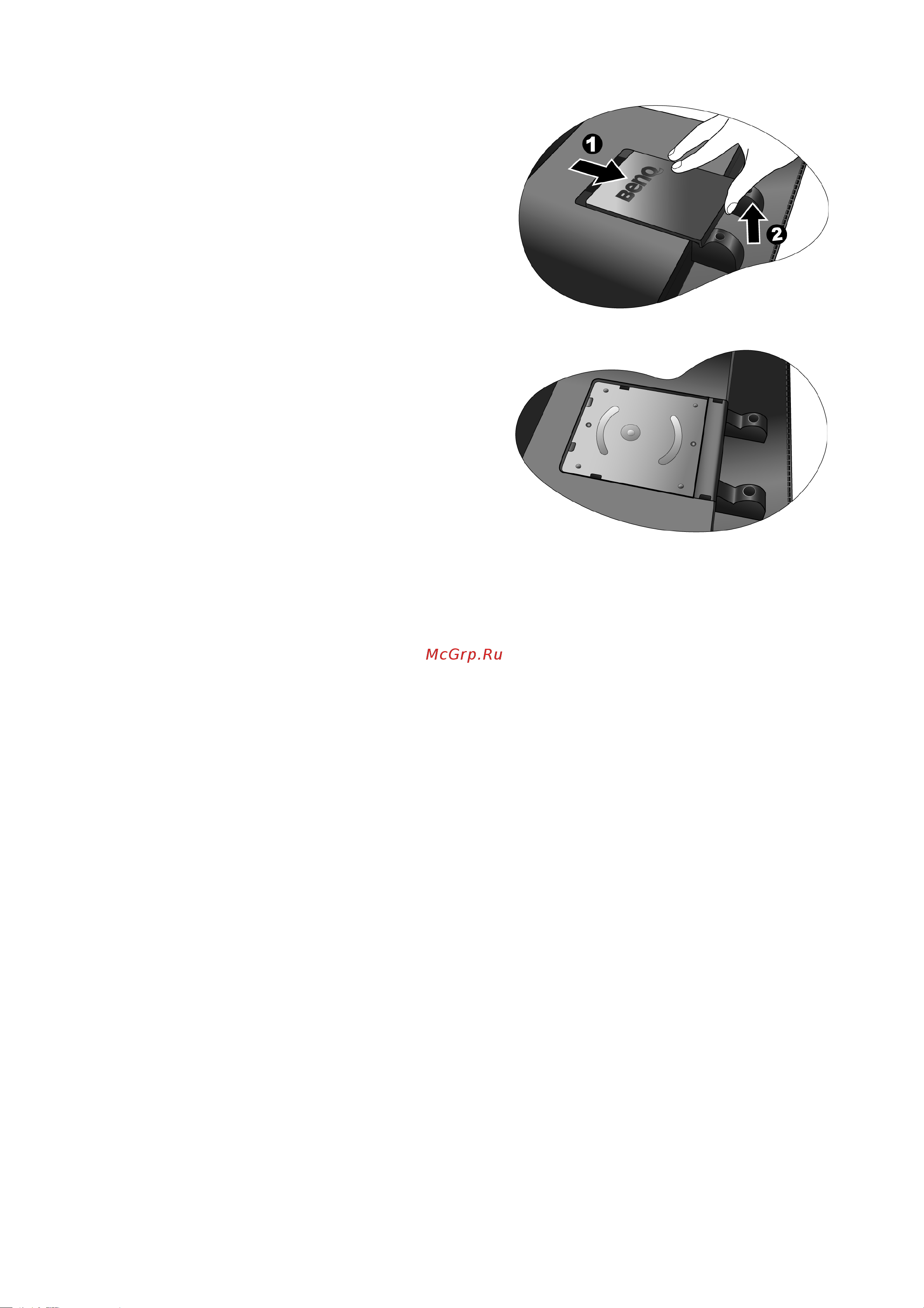 Benq FP92E S Руководство по эксплуатации онлайн [12/43] 752099