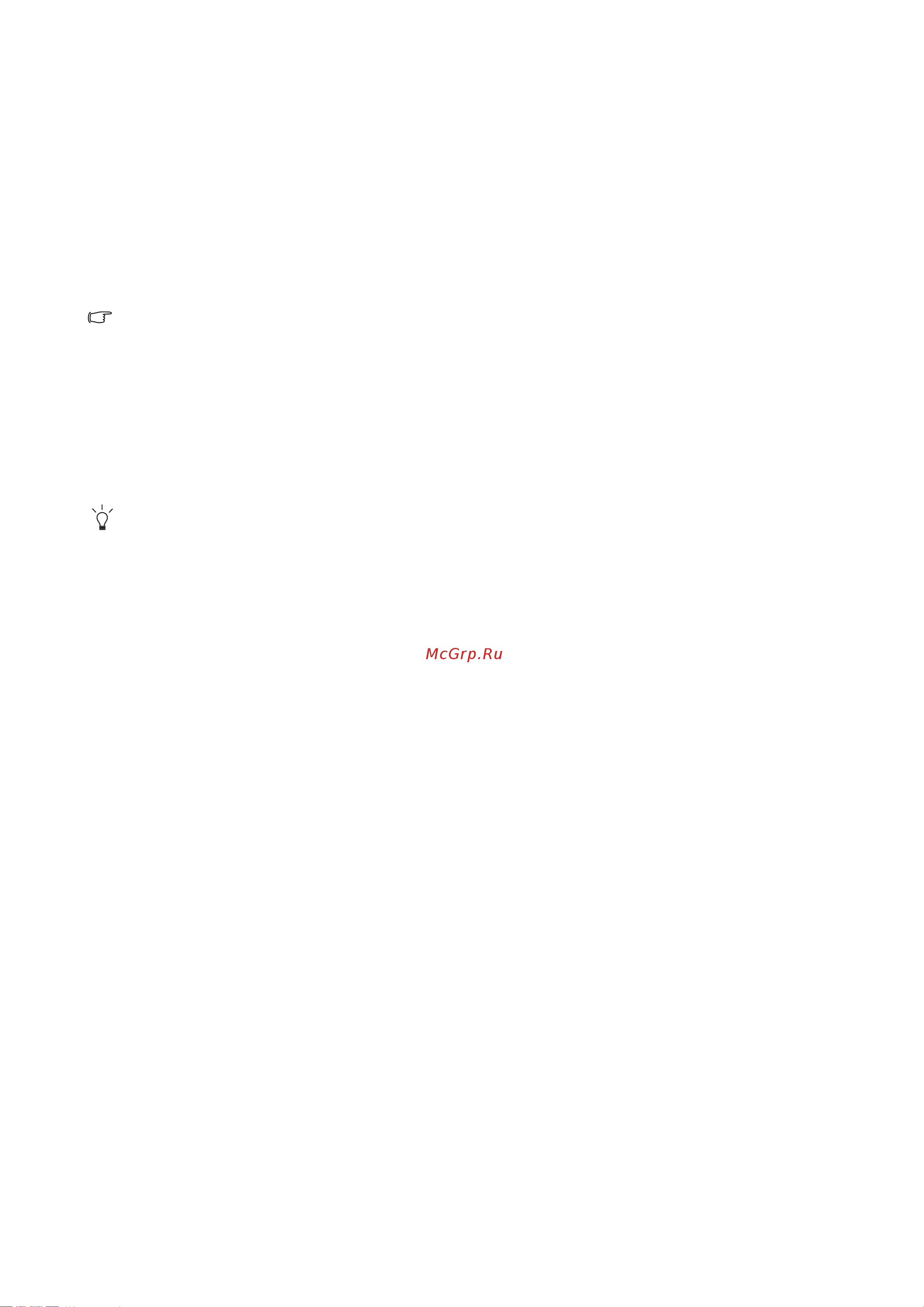 Benq FP92E S [21/43] How to adjust the screen resolution