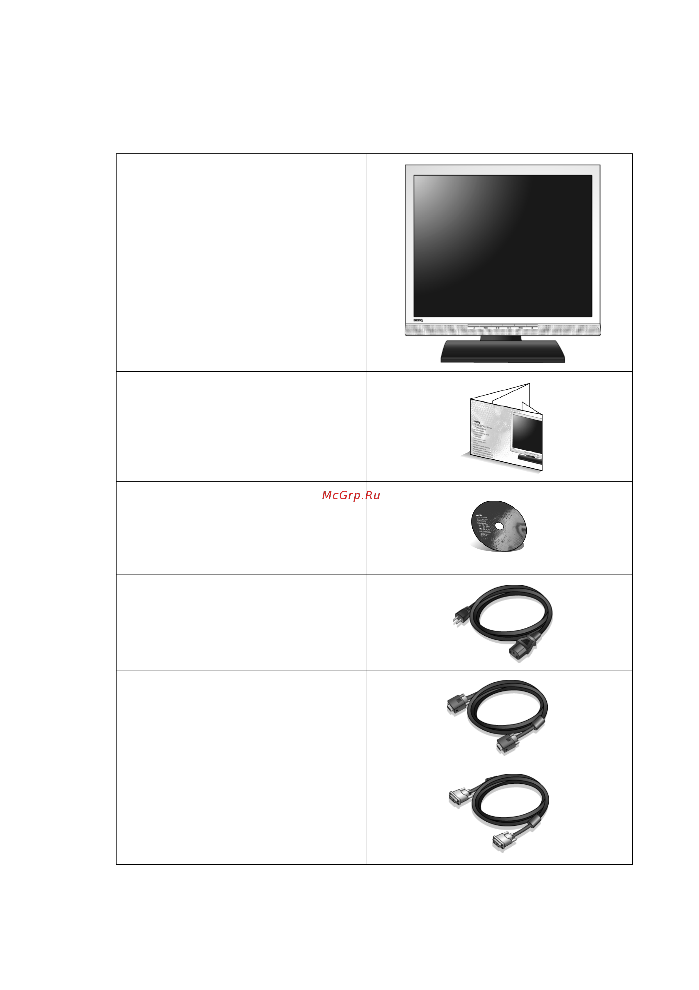 Benq FP92E S [4/43] Getting started