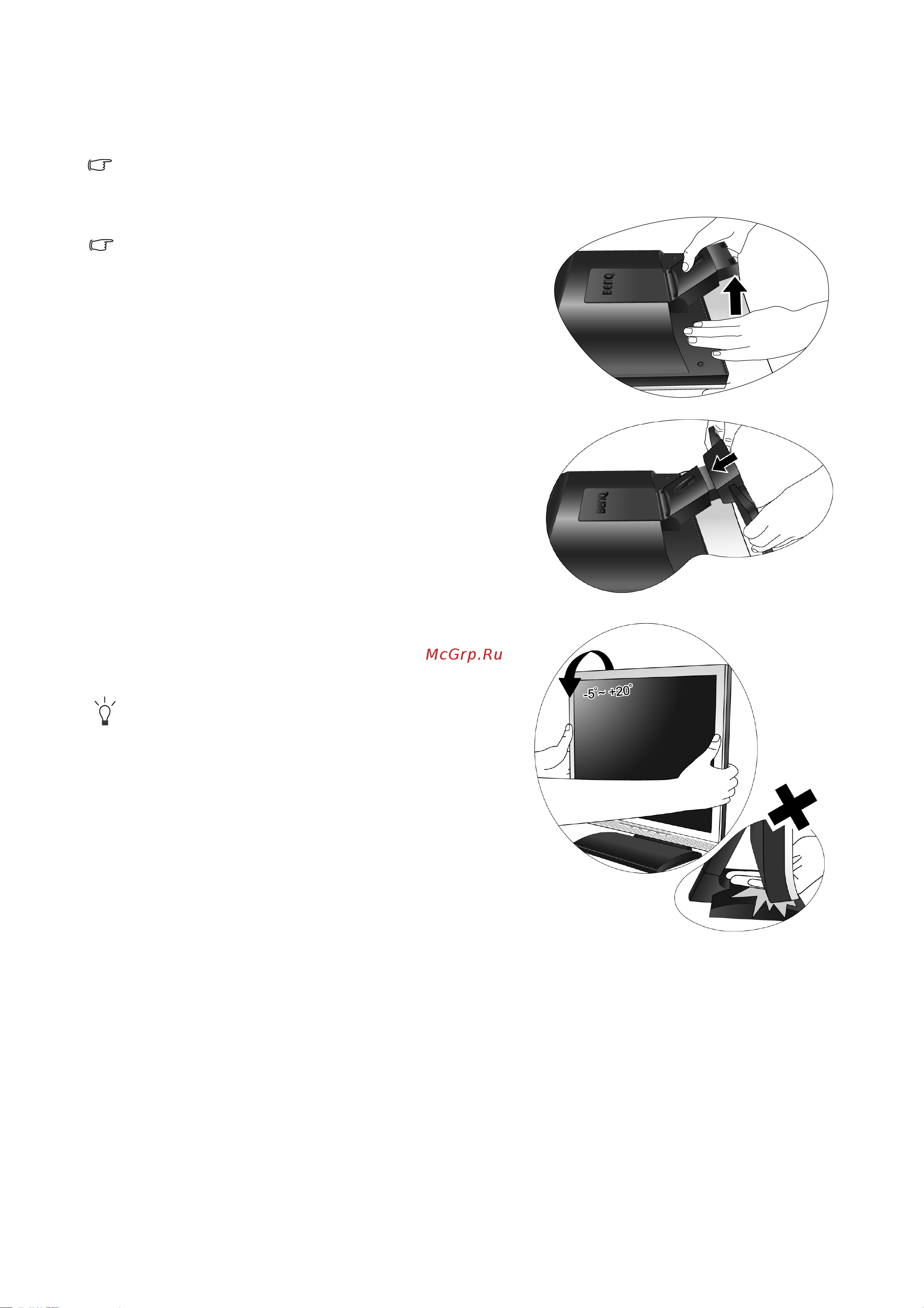 Benq FP92E S [7/43] How to assemble your monitor hardware