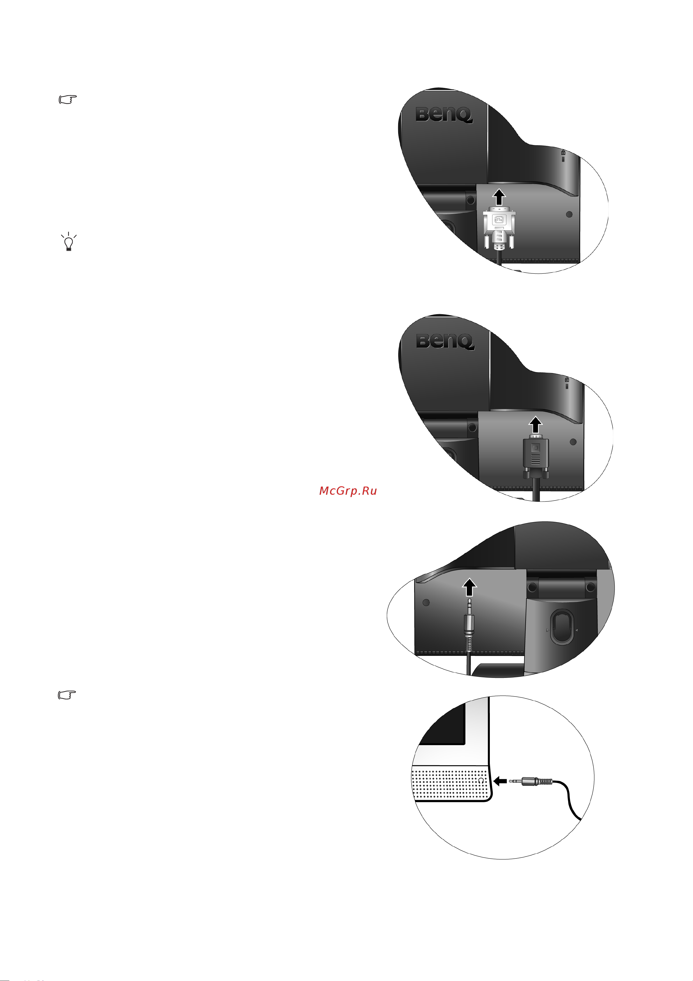 Benq FP92E S [8/43] Connect the pc video cable