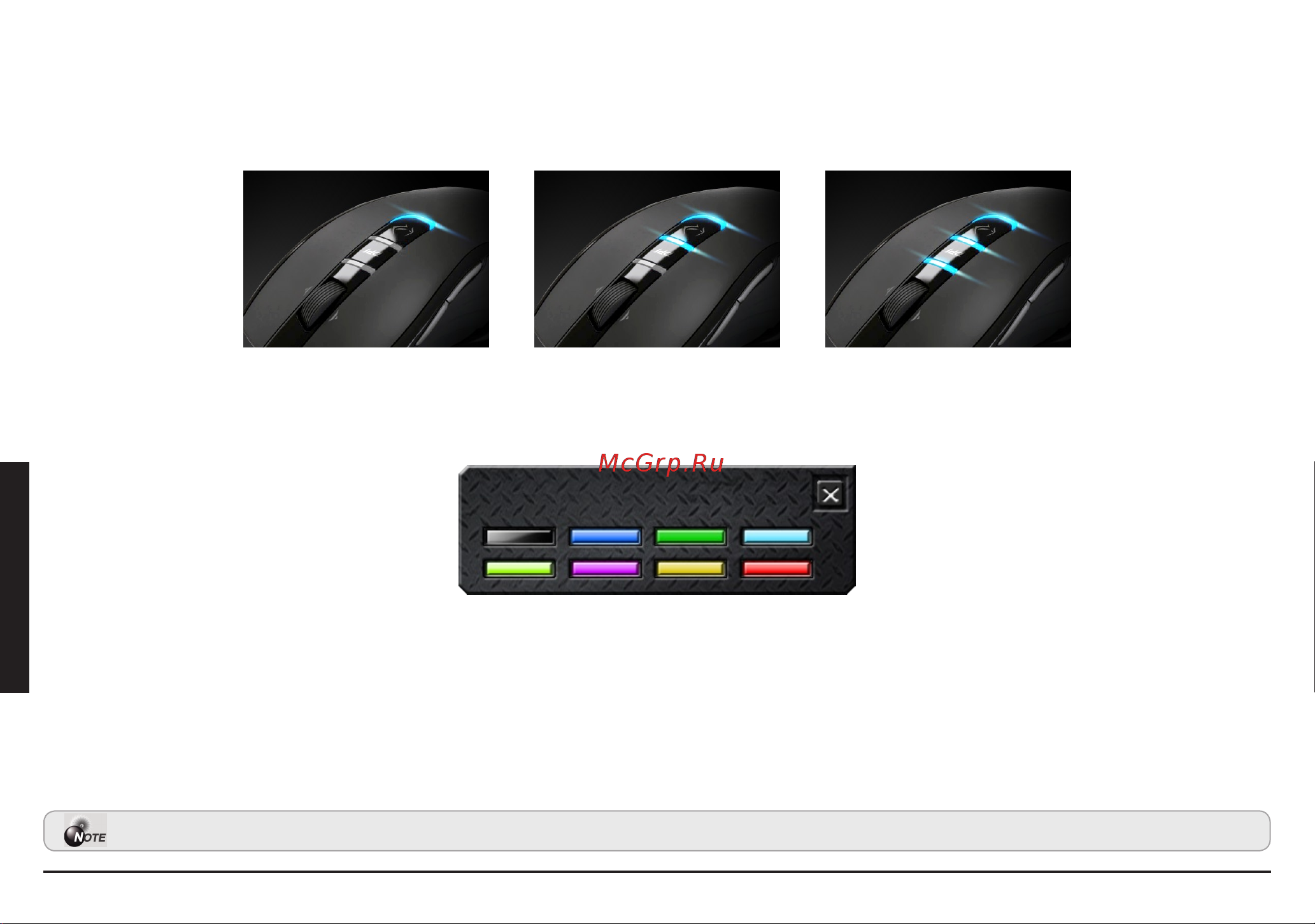 Gigabyte M6980 [15/73] Led 灯号显示