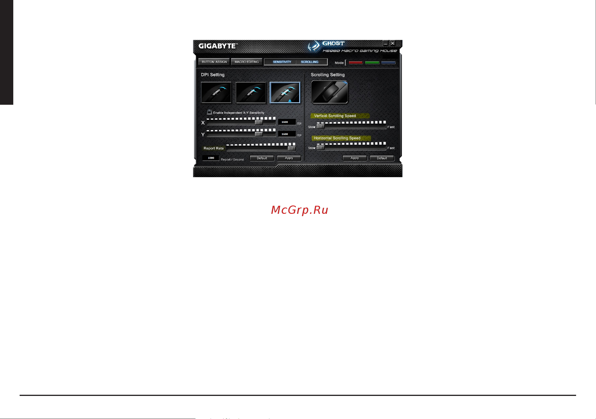 Gigabyte M6980 [31/73] Onglet sensibilité défilement