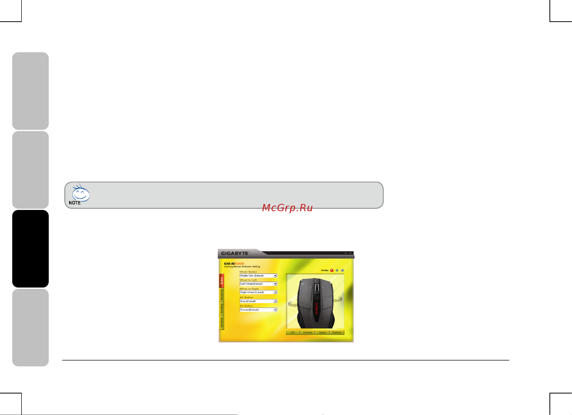 Gigabyte M8000 [68/96] Ghost yazılımına genel bakış