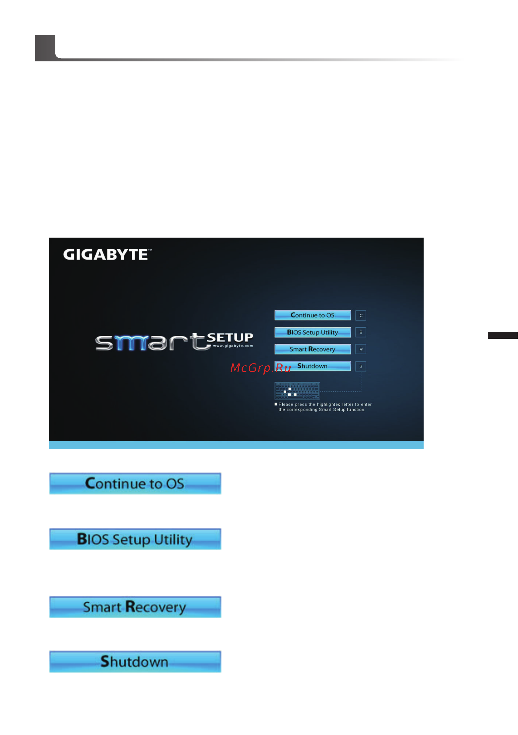 Gigabyte U2442T [6/11] Приложения gigabyte software