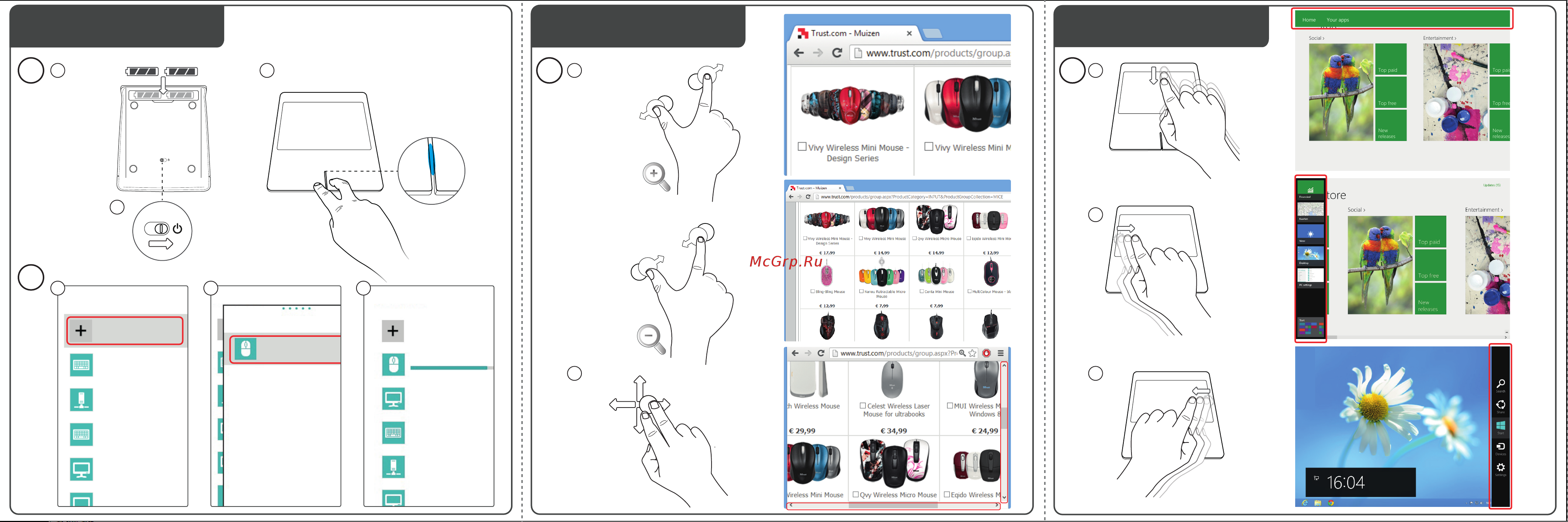 Trust Glyte Wireless Touchpad for Windows 8 [2/56] Gestures features installation