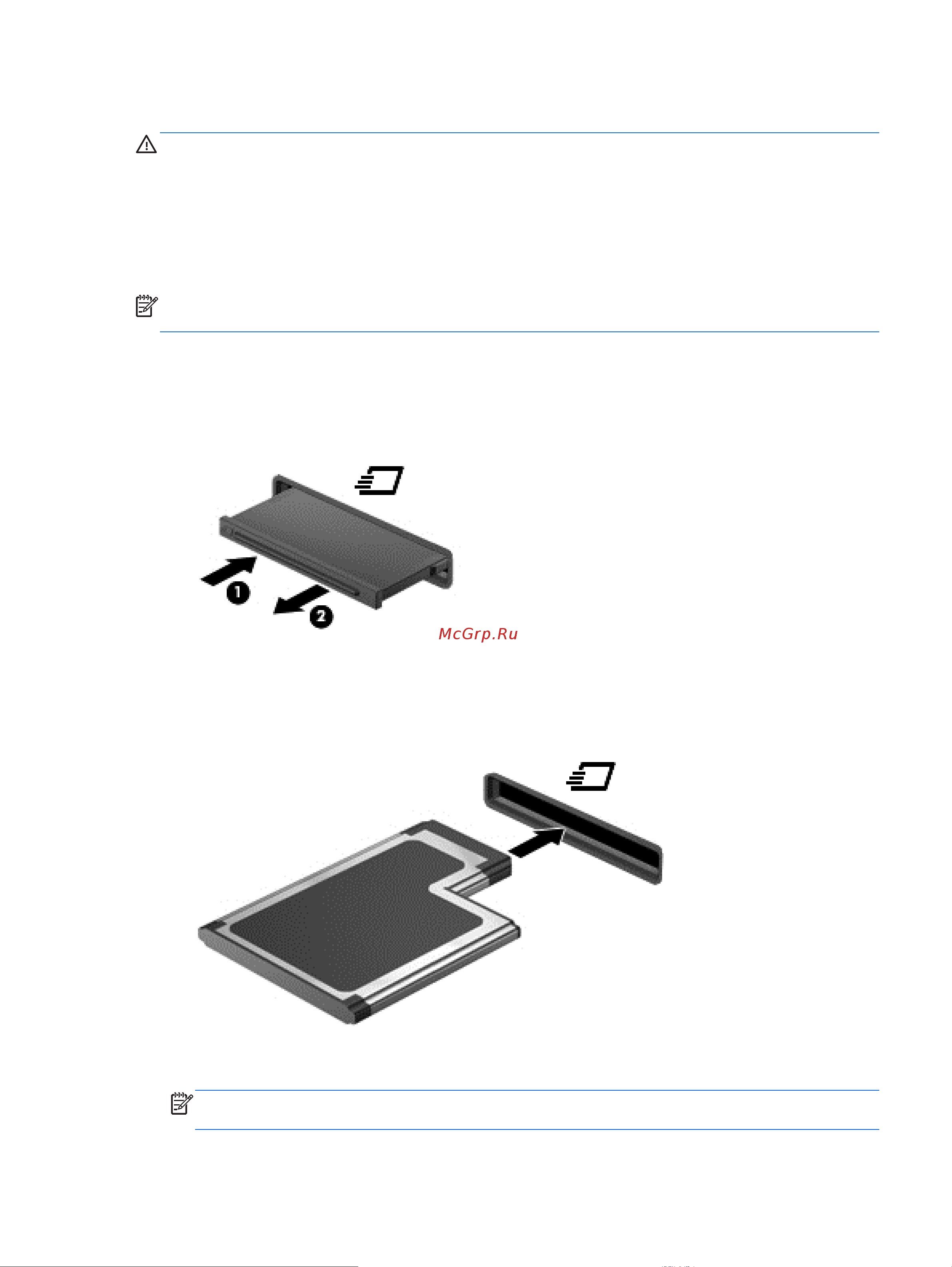 HP ProBook 6475b [71/144] Установка карты expresscard