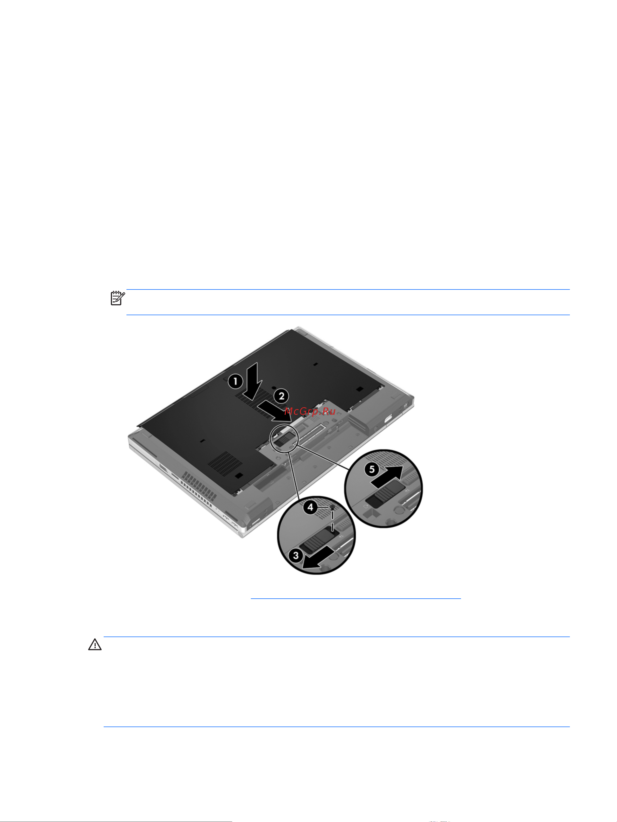 HP ProBook 6475b [83/144] Замена жесткого диска