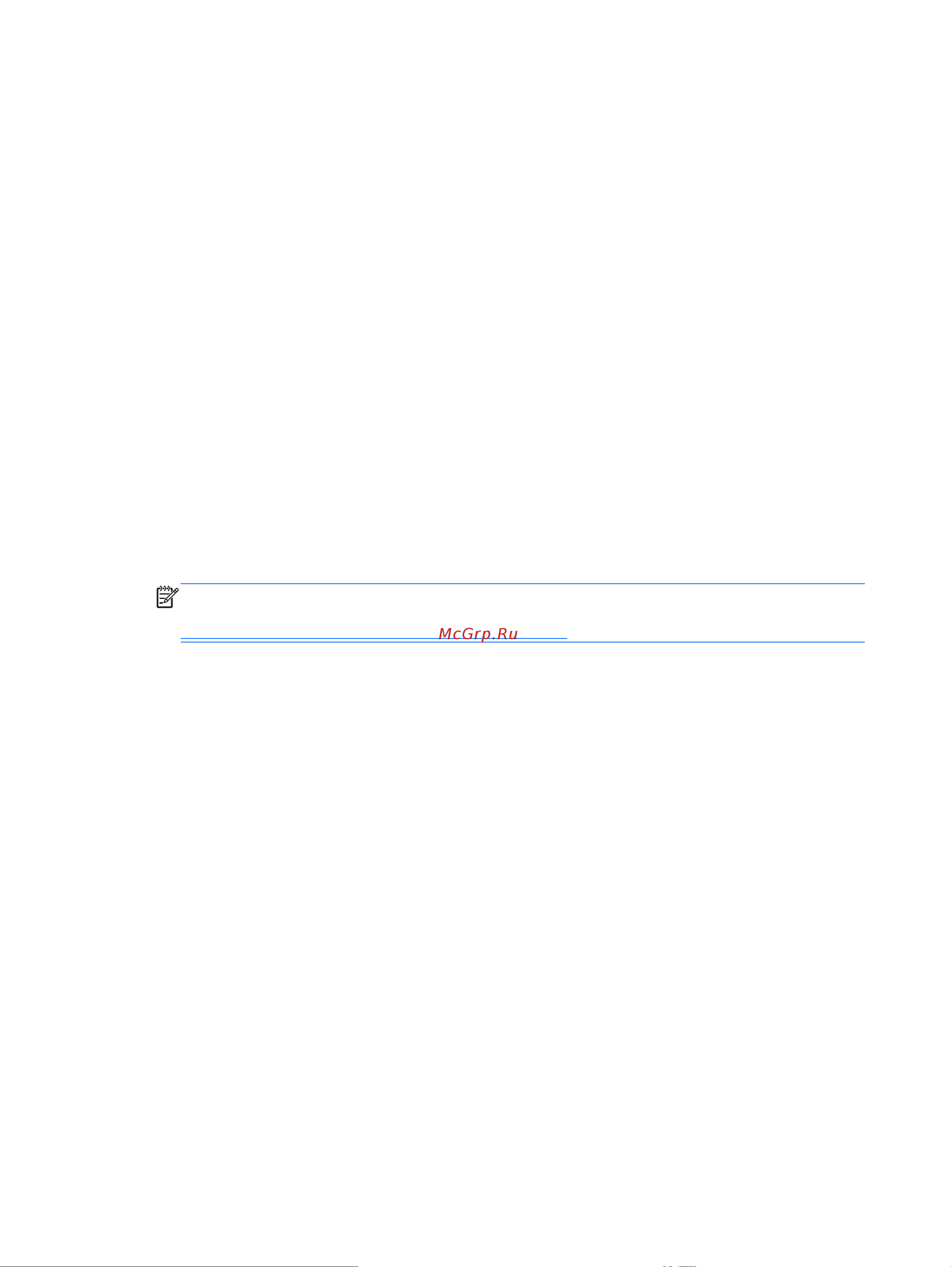HP ENVY 17-j010sr (ENERGY STAR) [104/112] Изменение порядка загрузки компьютера