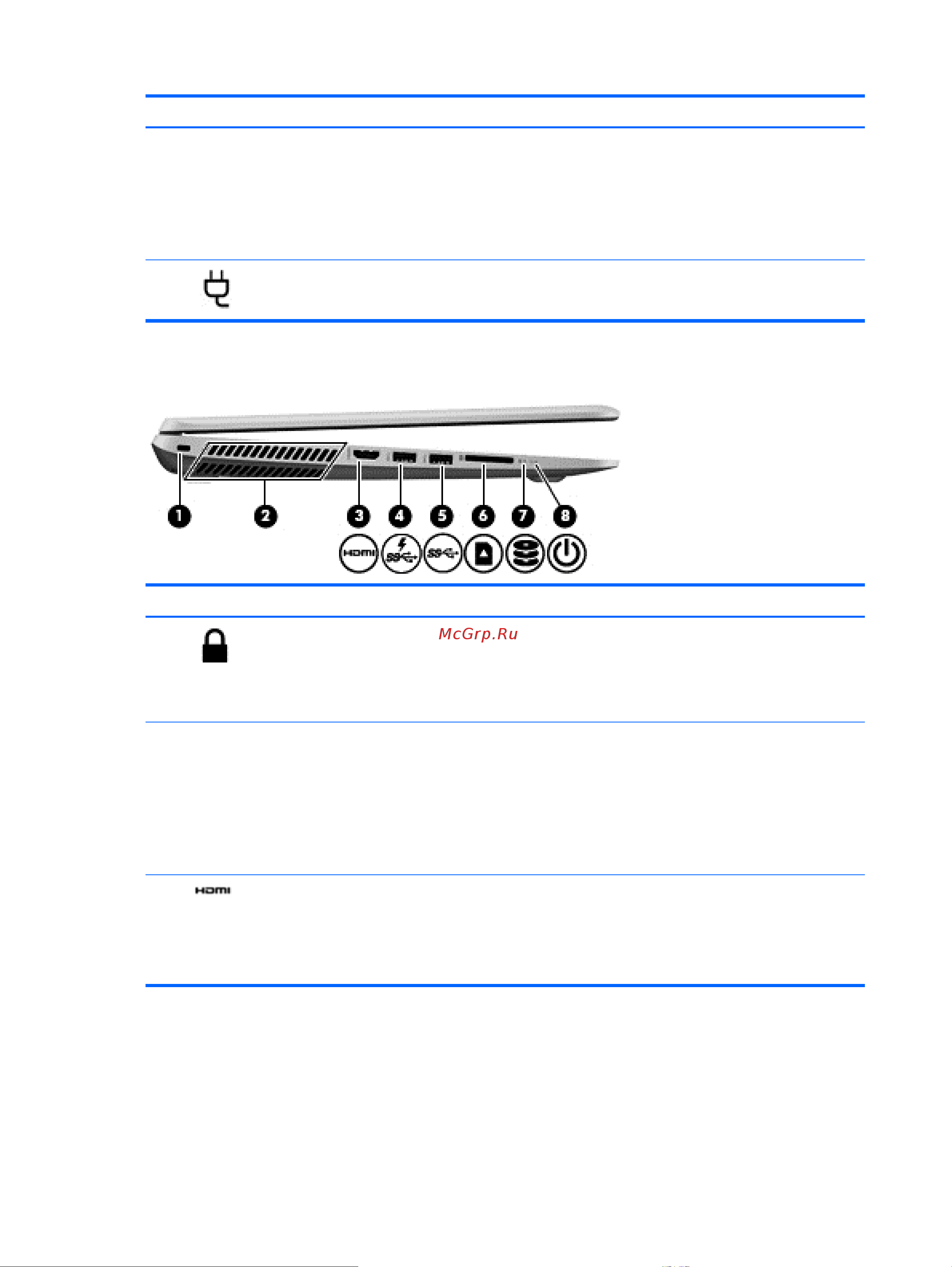 HP ENVY 15-j011sr (ENERGY STAR) [16/102] Вид слева