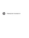 HP Pavilion g6-2395er Руководство по эксплуатации