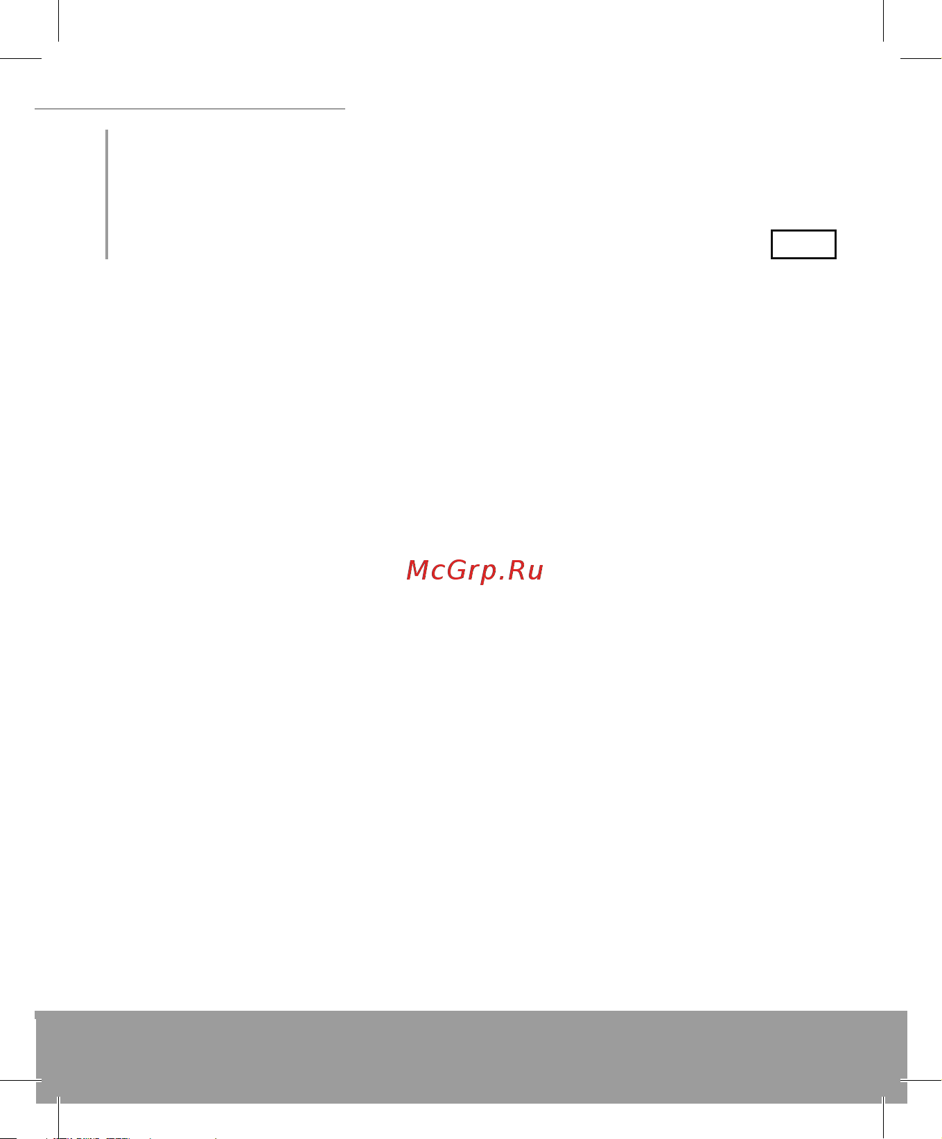 MODECOM MC-5003 [2/12] Mc 5003