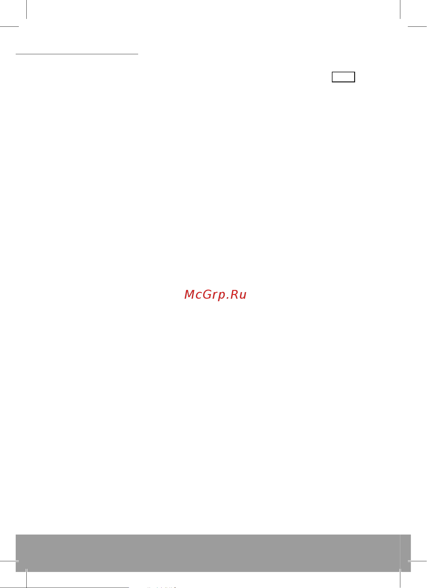 MODECOM MC-C1W [10/24] Mc c1w cameleon