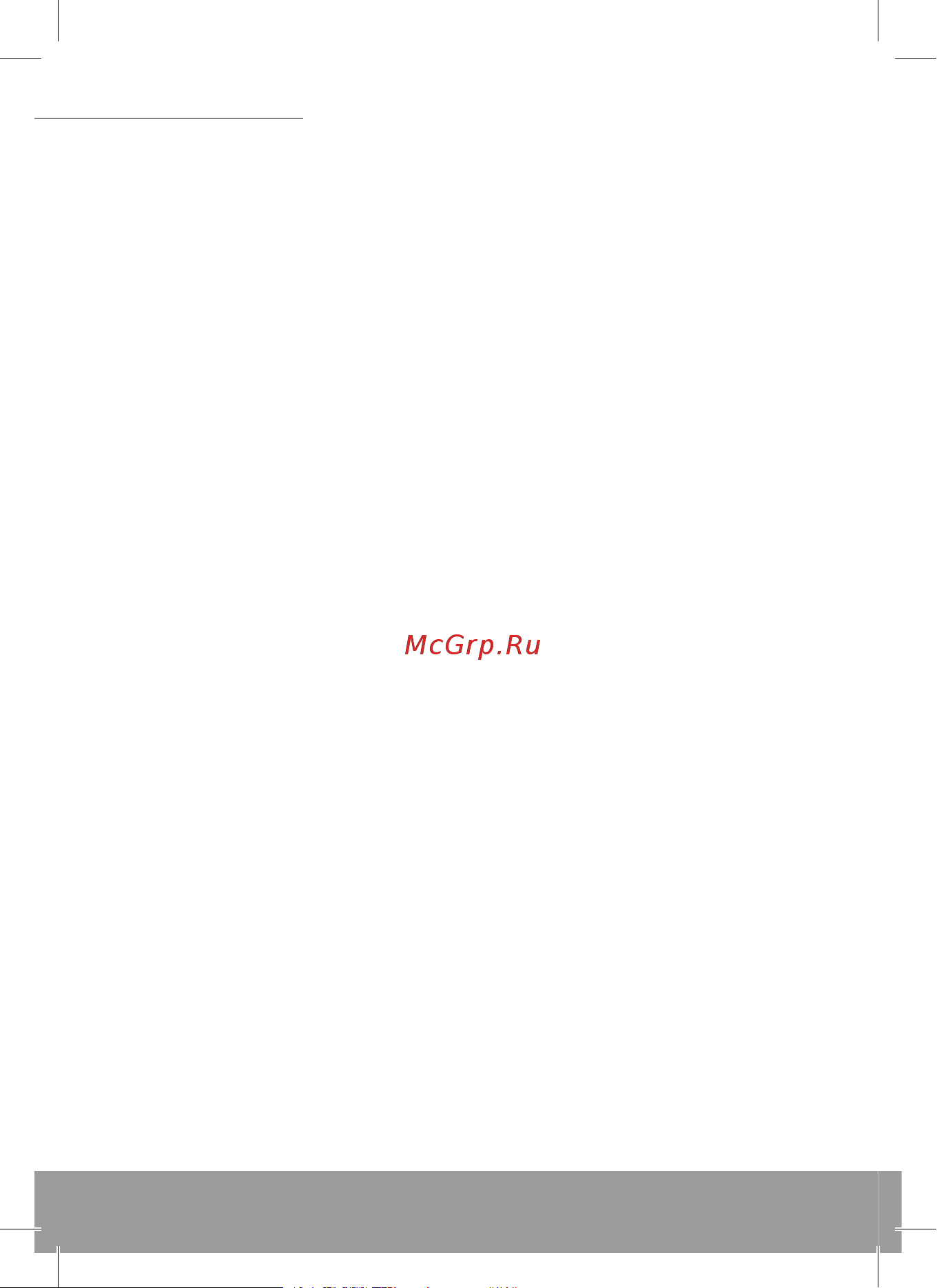 MODECOM MC-C1W [16/24] Www modecom eu