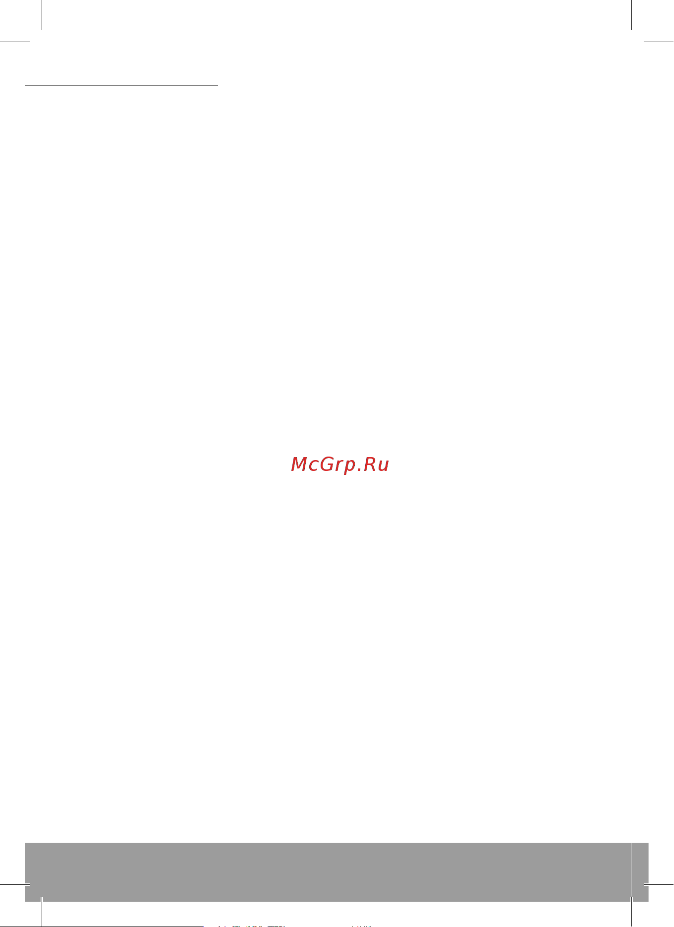 MODECOM MC-C1W [20/24] Www modecom eu