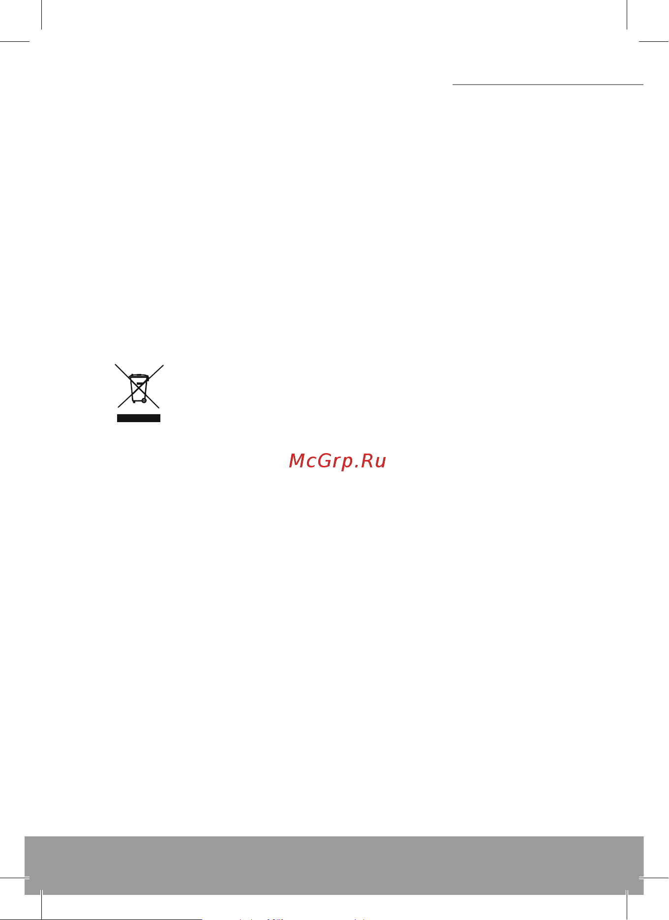 MODECOM MC-C1W [21/24] Környezetvédelem