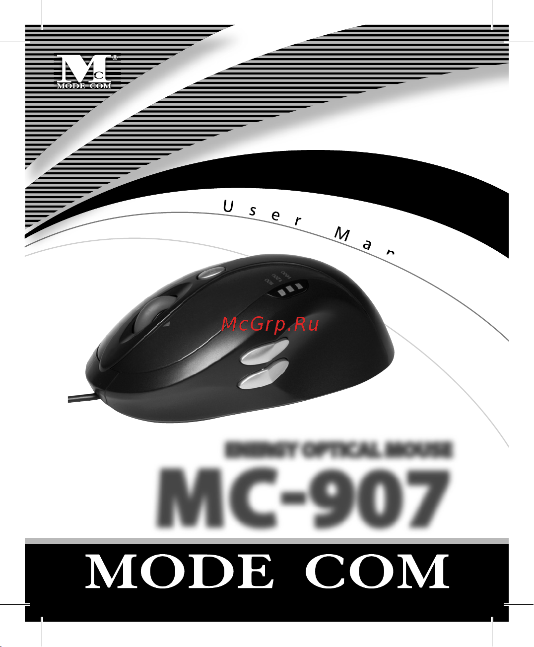 MODECOM MC-907 Руководство по эксплуатации онлайн