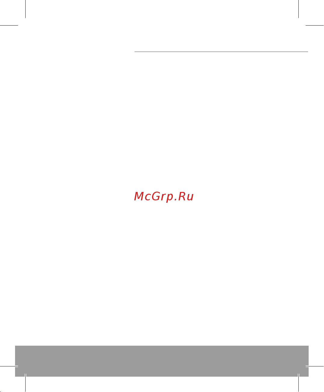MODECOM MC-910L [3/12] Hardware installation