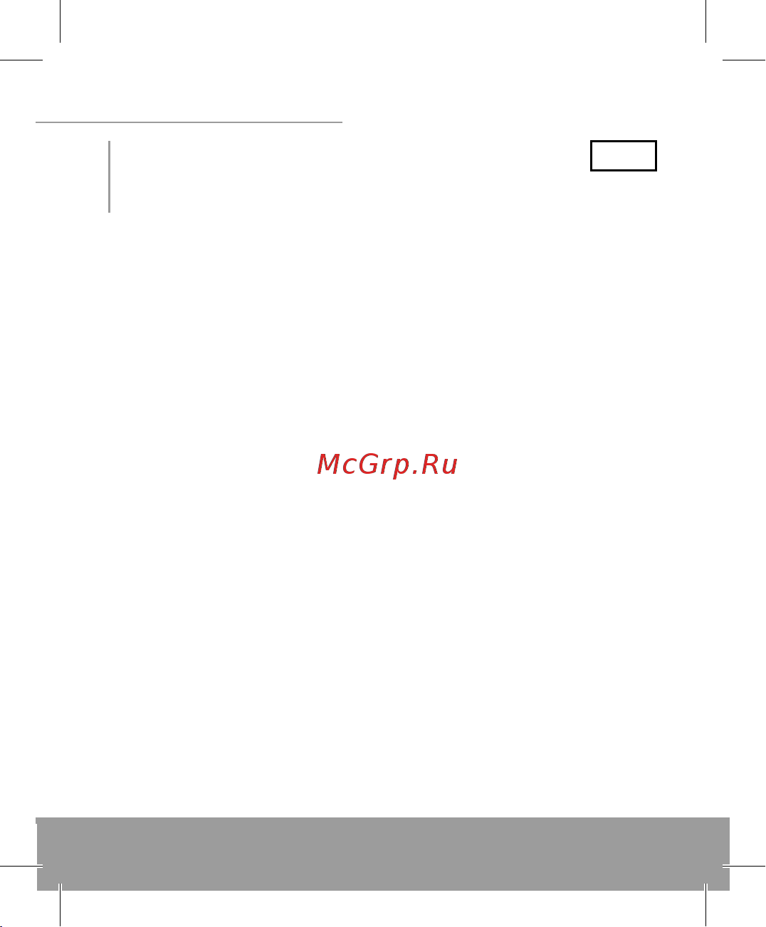 MODECOM MC-619 [2/24] Mc 619