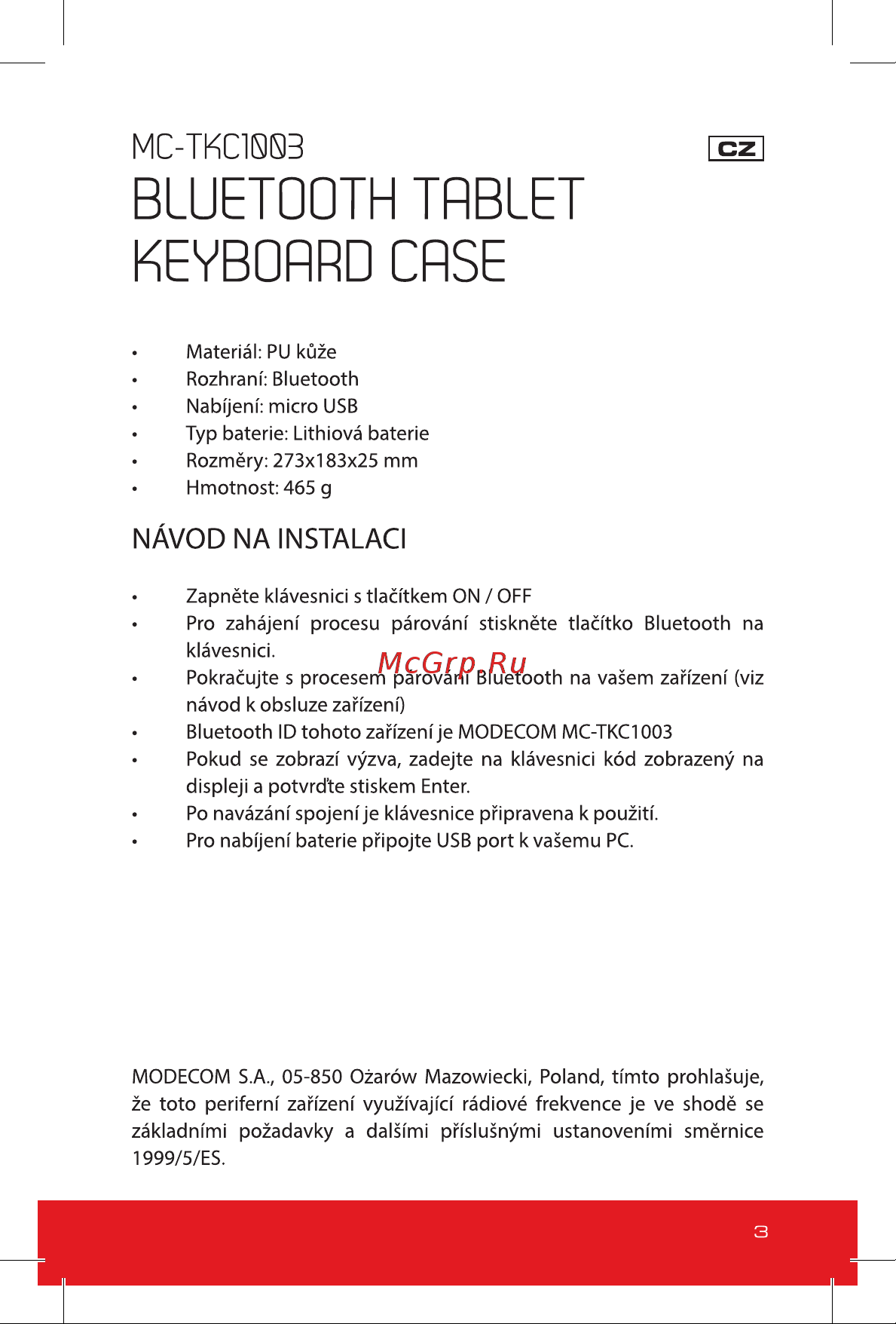 MODECOM MC-TKC1003 Руководство по эксплуатации онлайн [3/16] 752294