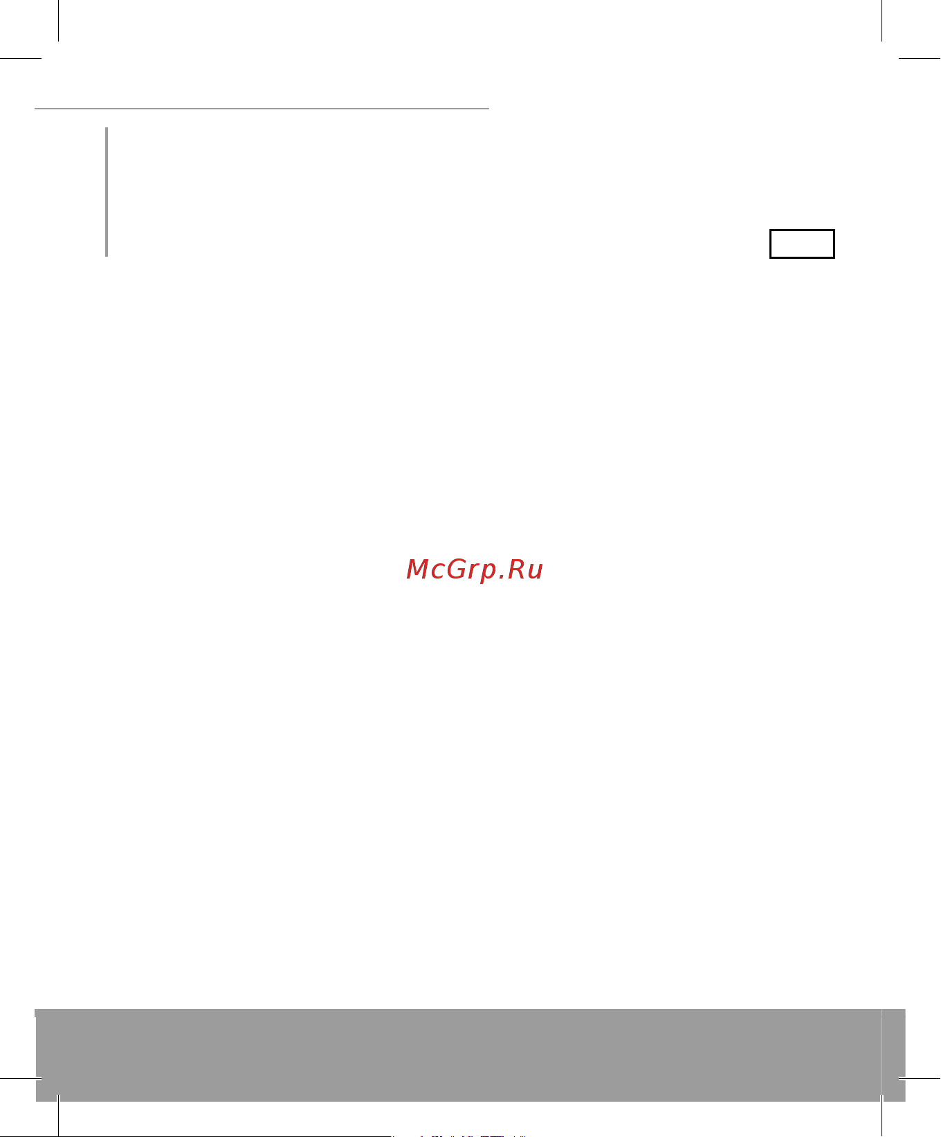 MODECOM MC-5002 [2/12] Mc 5002