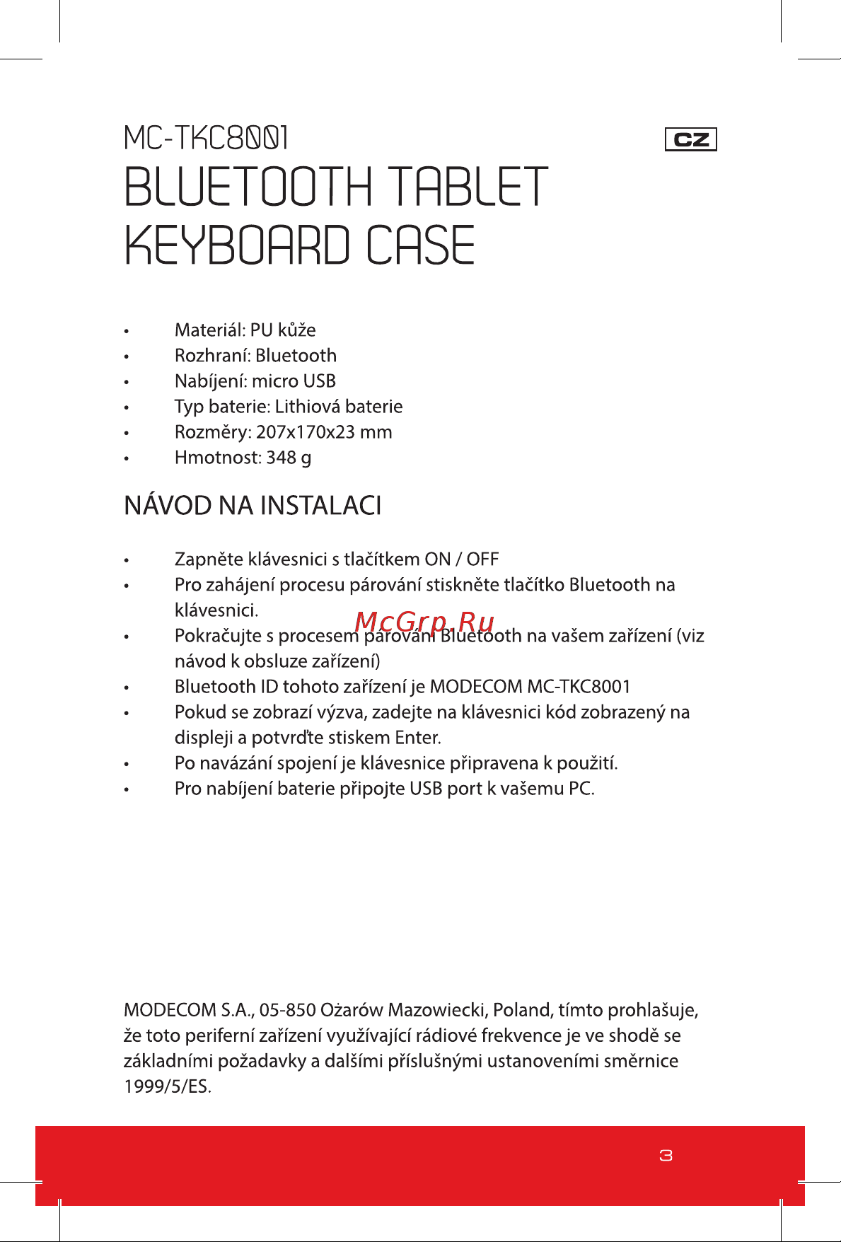 MODECOM MC-TKC8001 Руководство по эксплуатации онлайн [3/16] 752297