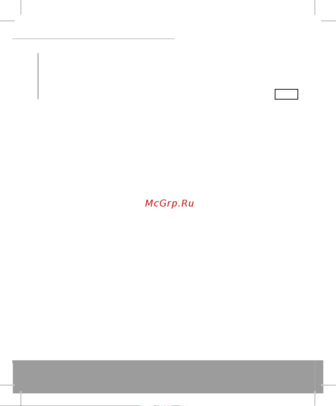 MODECOM MC-9002 [2/12] Mc 9002