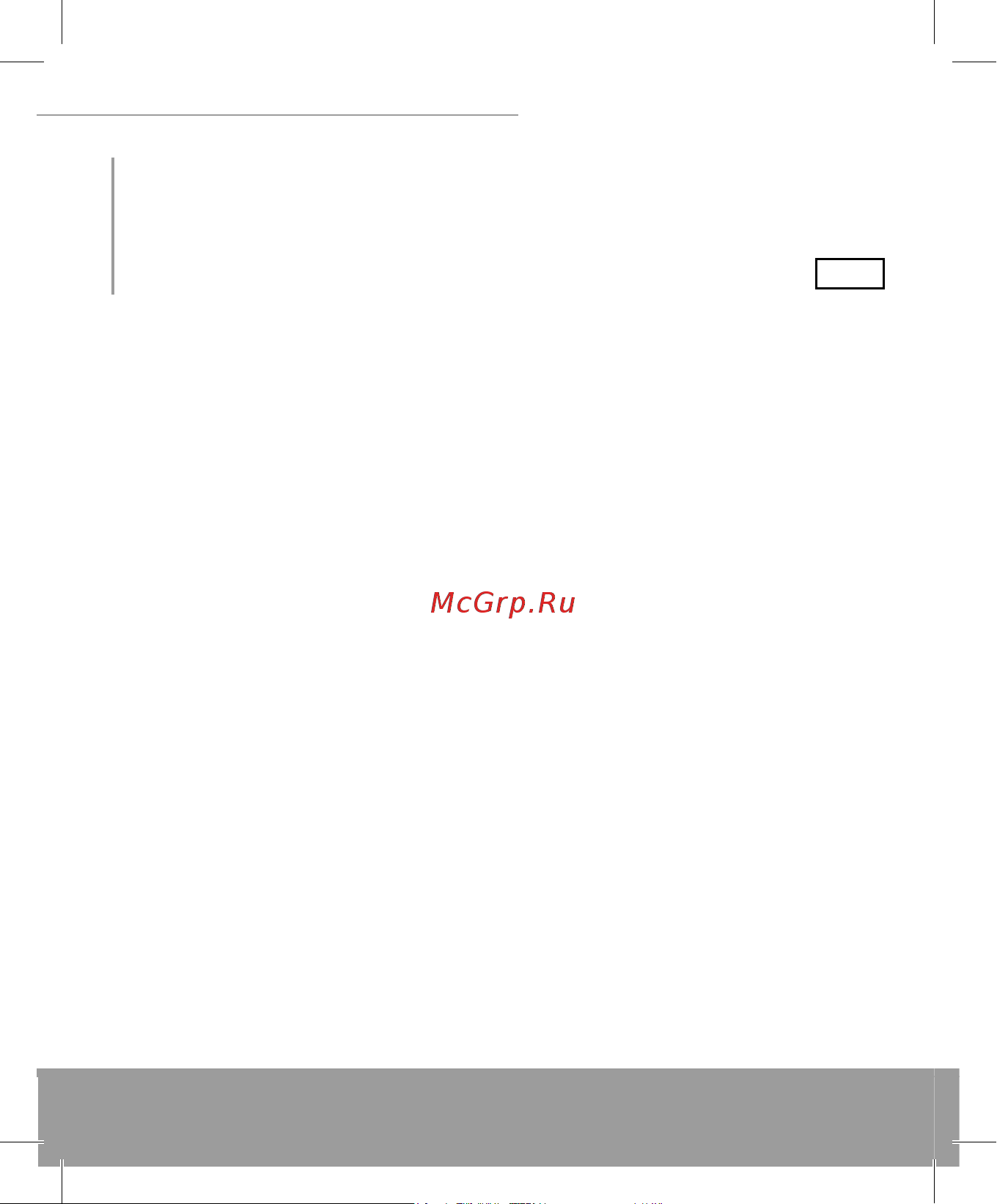 MODECOM MC-9002 [6/12] Mc 9002