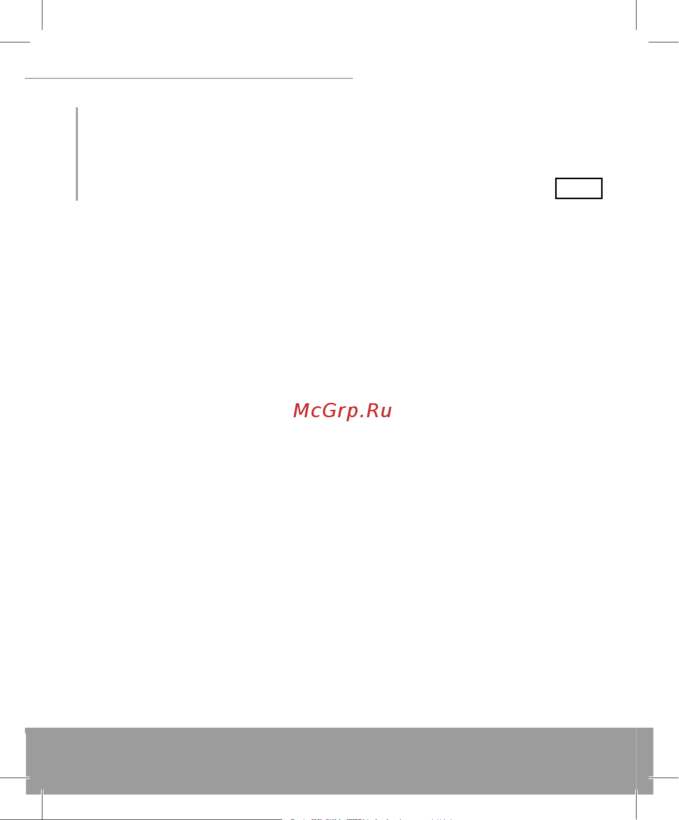 MODECOM MC-9002 [8/12] Mc 9002
