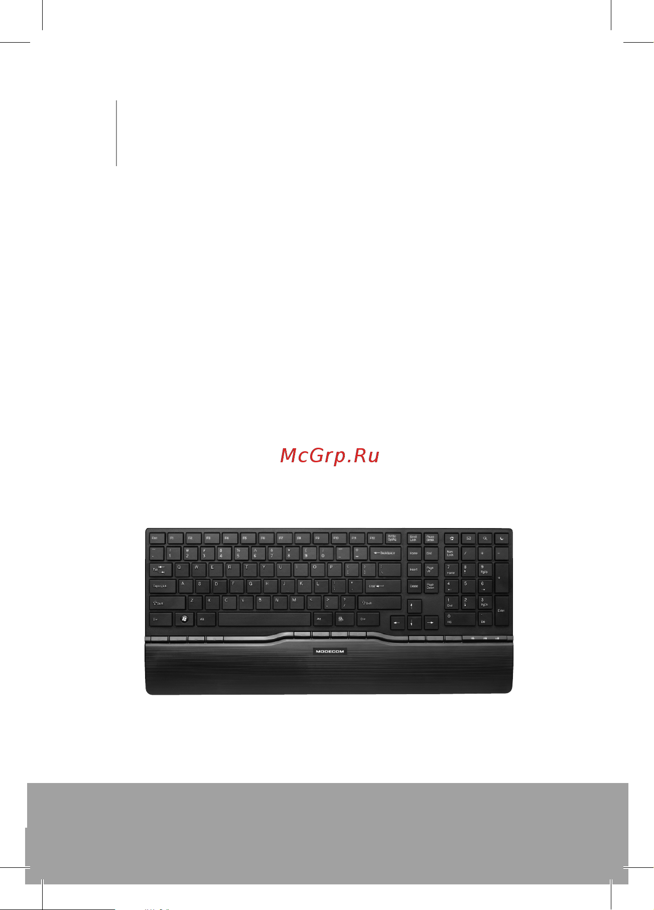 MODECOM MC-9005 Руководство по эксплуатации онлайн