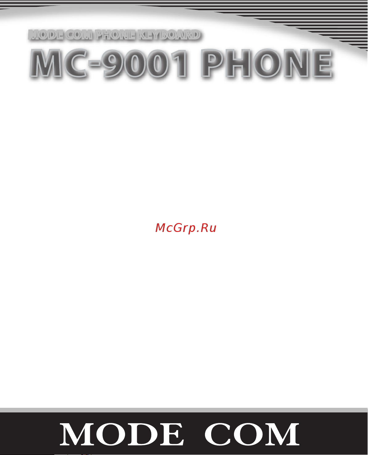 MODECOM MC-9001 PHONE [3/16] Mc 9001 phone