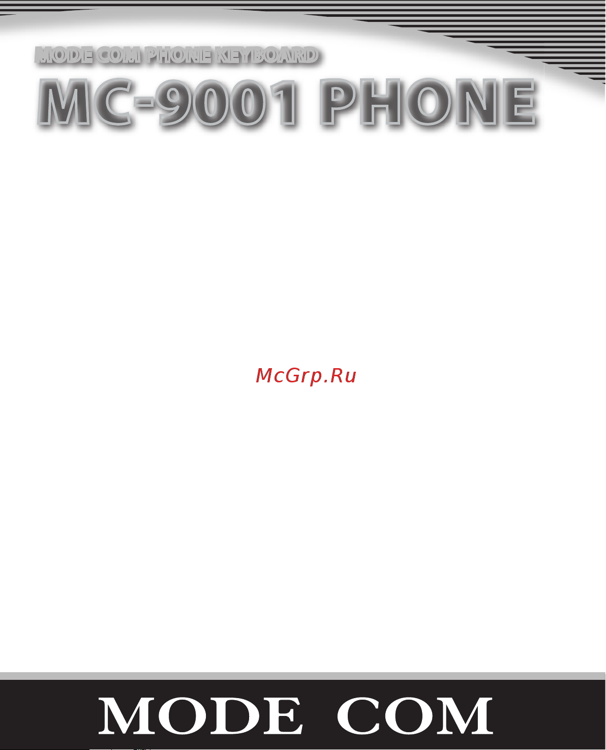 MODECOM MC-9001 PHONE [9/16] Mc 9001 phone
