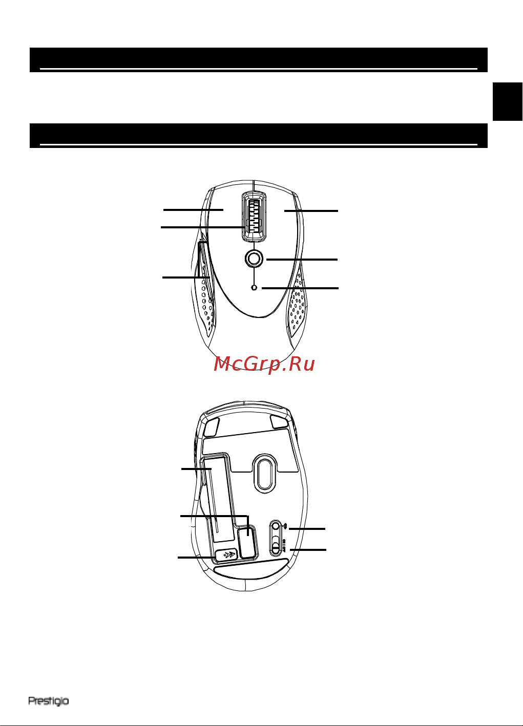 Prestigio PMSOW03 [11/50] Pmsow03x quick guide v1 dk