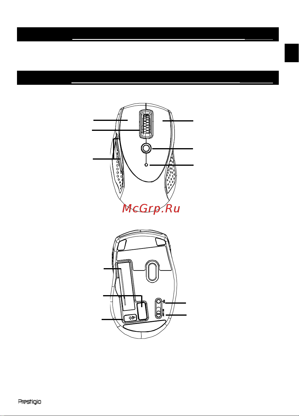 Prestigio PMSOW03 [3/50] Pmsow03x quick guide v1 ar