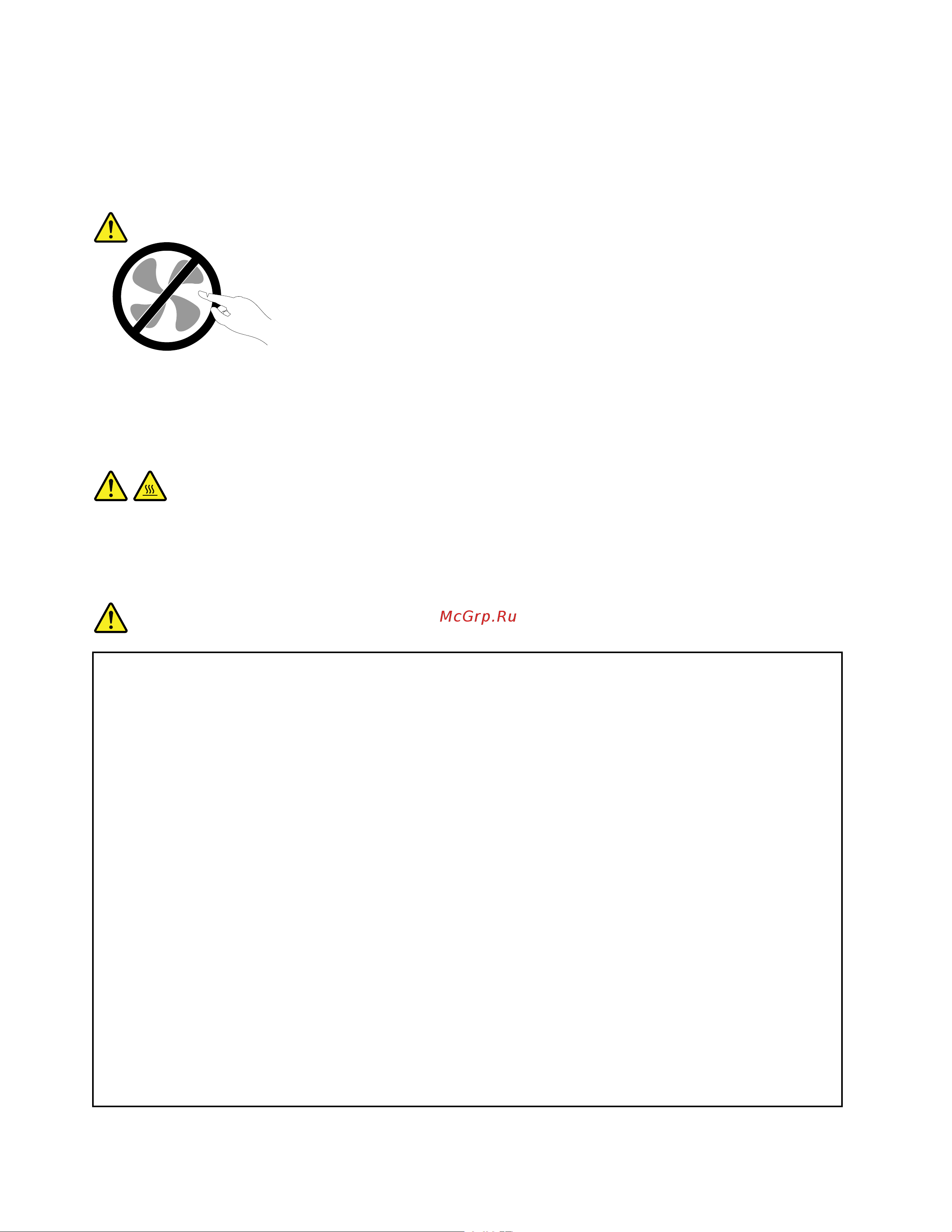 Lenovo ThinkPad X131e (AMD) [10/166] Power cords and power adapters