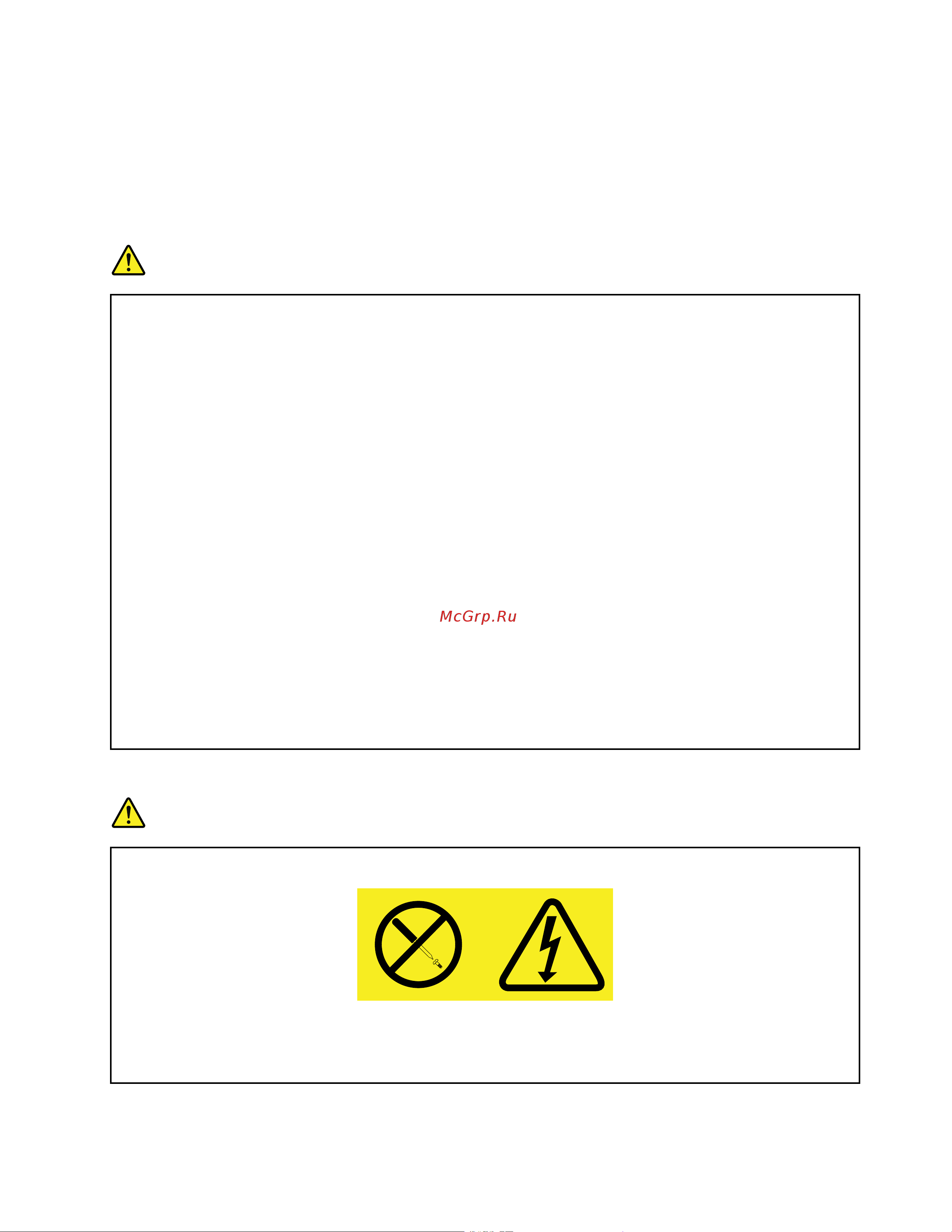 Lenovo ThinkPad X131e (AMD) [11/166] Extension cords and related devices