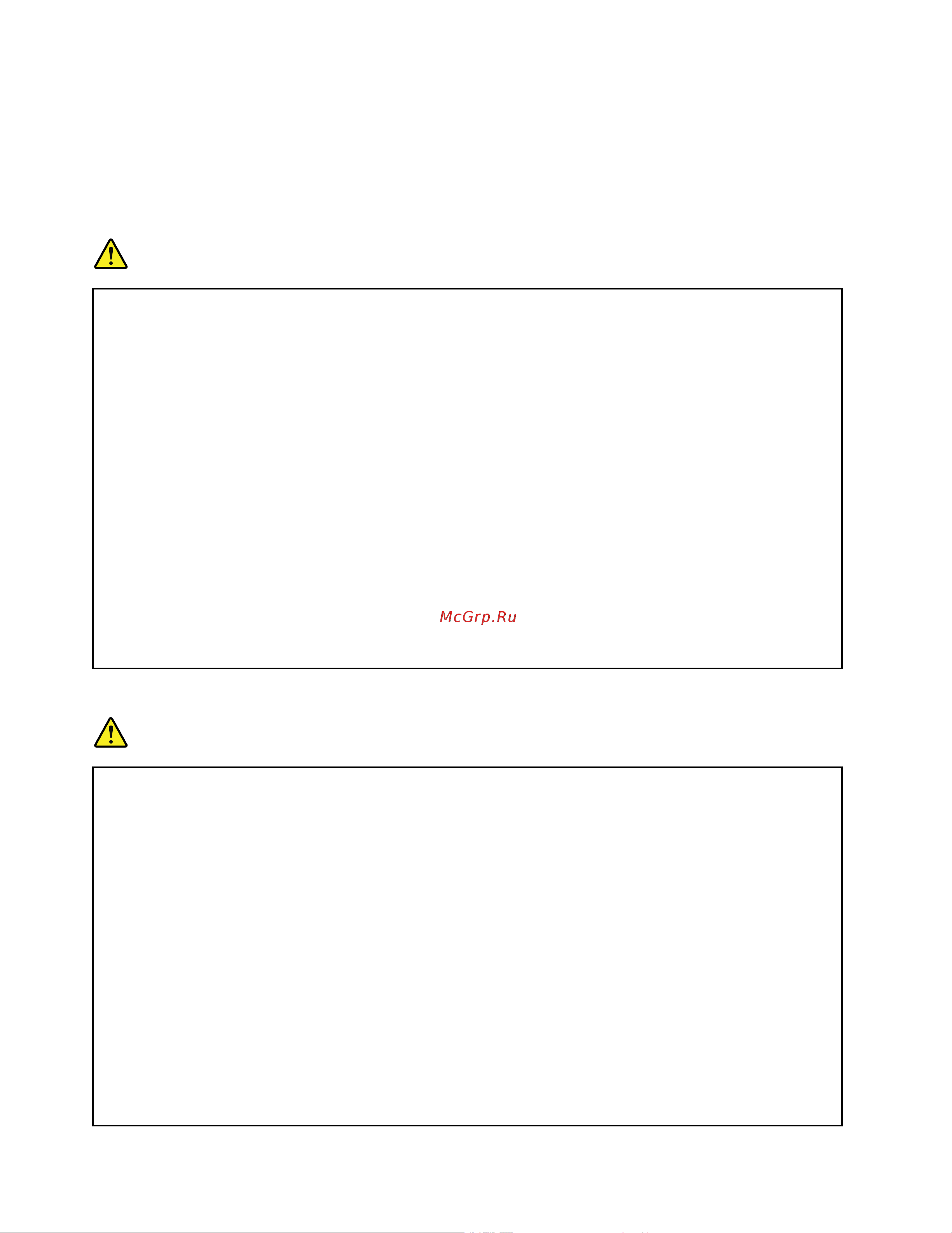 Lenovo ThinkPad X131e (AMD) [12/166] External devices