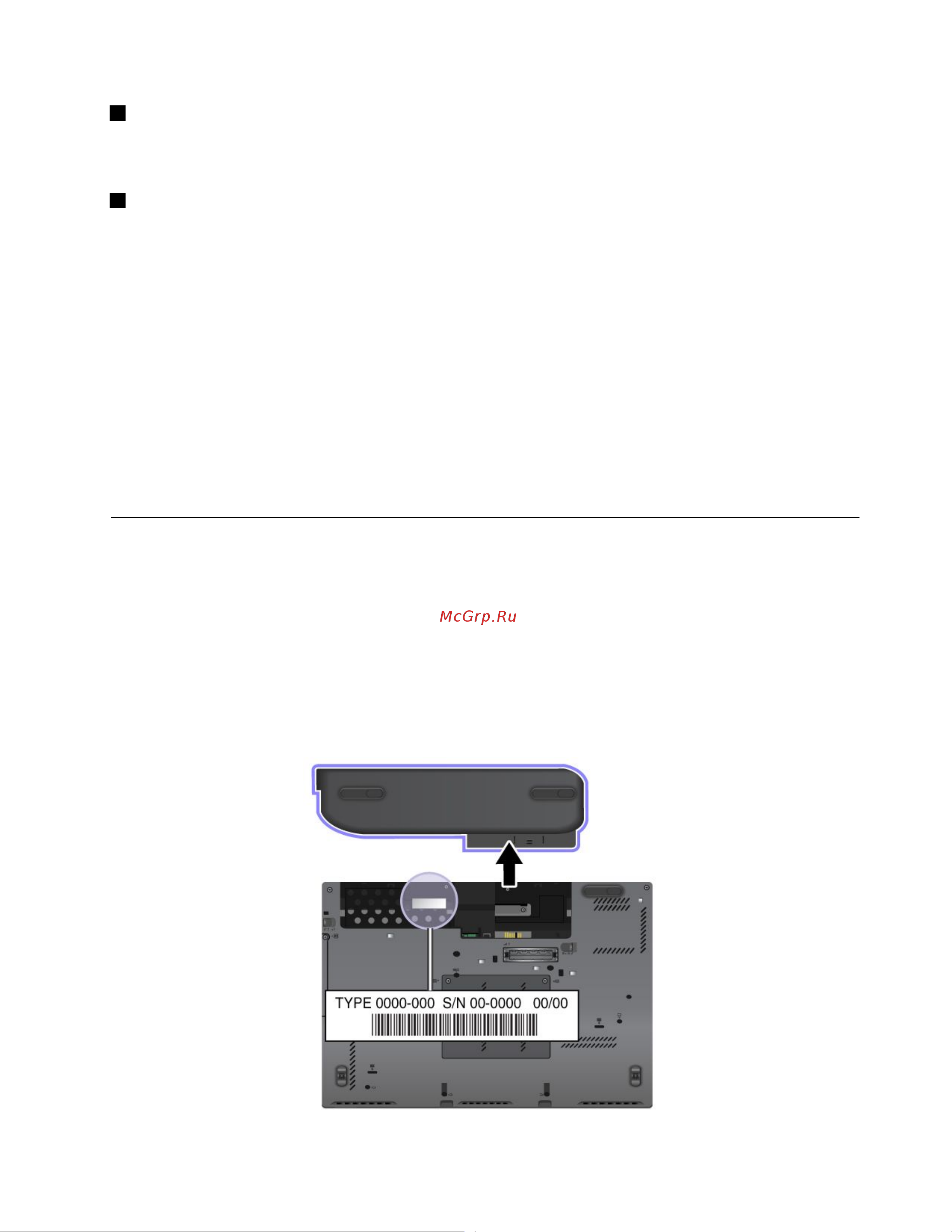Lenovo ThinkPad X230t [25/182] Locating important product information