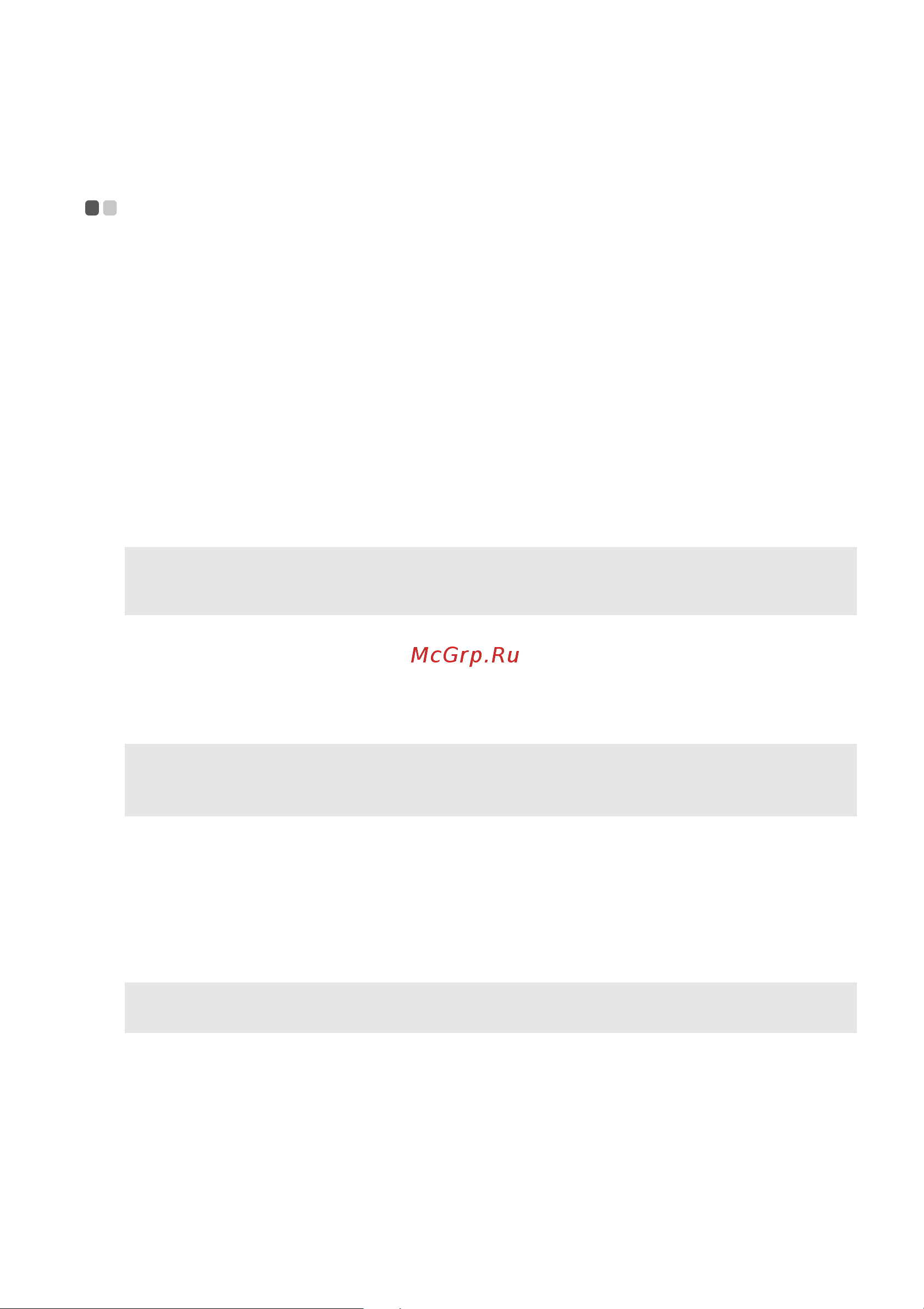 Lenovo IdeaPad Z485 [21/59] Connecting external devices