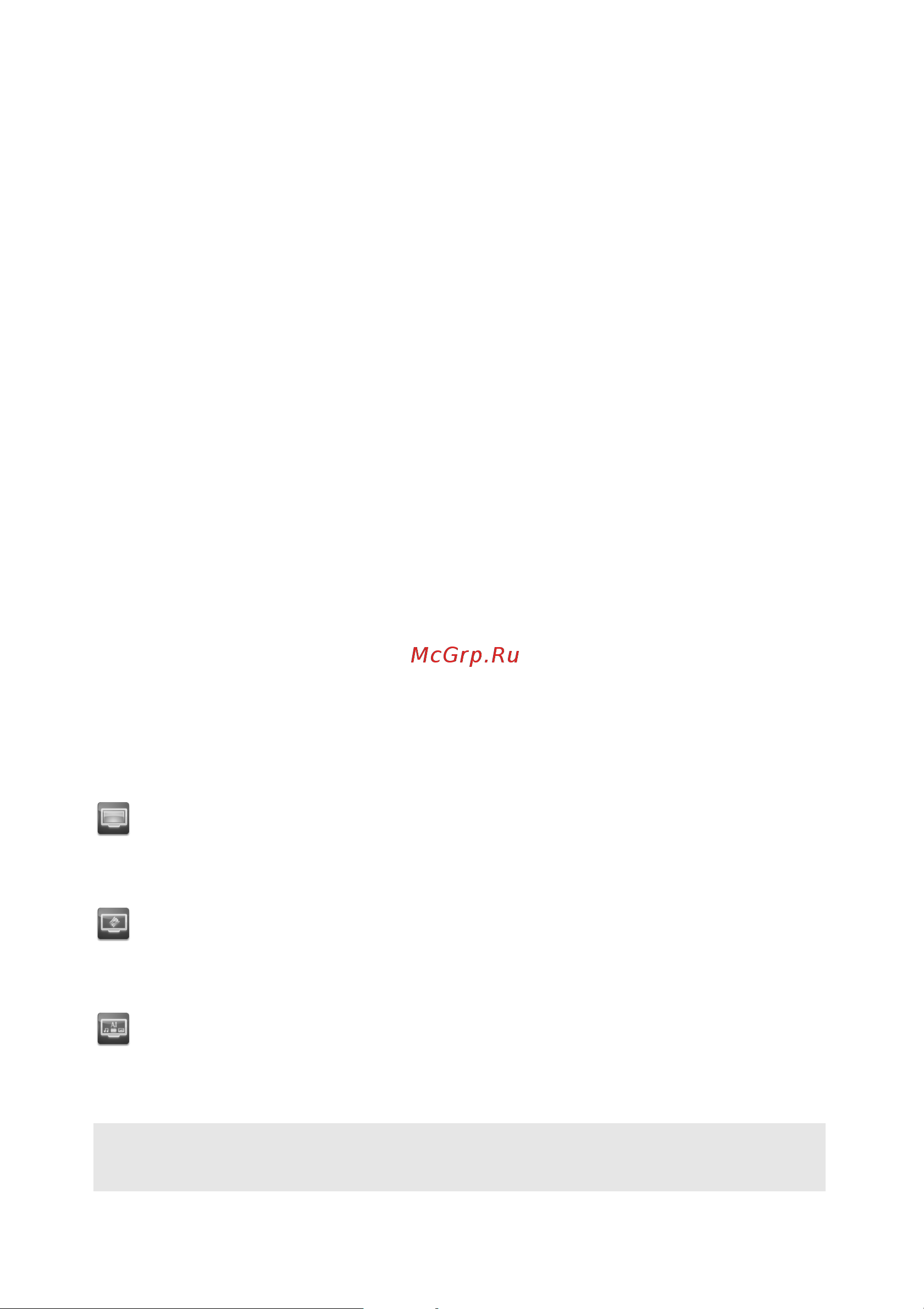 Lenovo IdeaPad Z485 [24/59] Cap sensor buttons