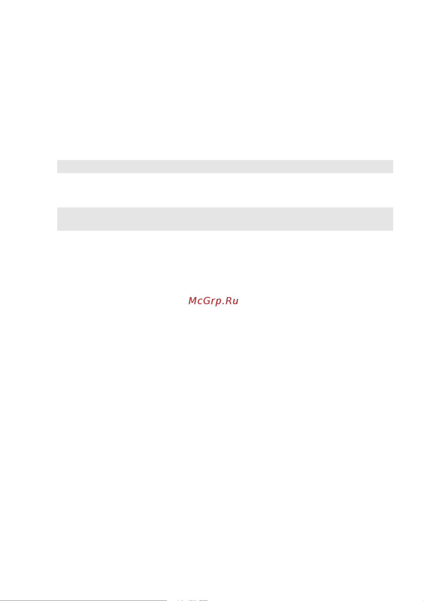 Lenovo IdeaPad Z485 [29/59] Using passwords