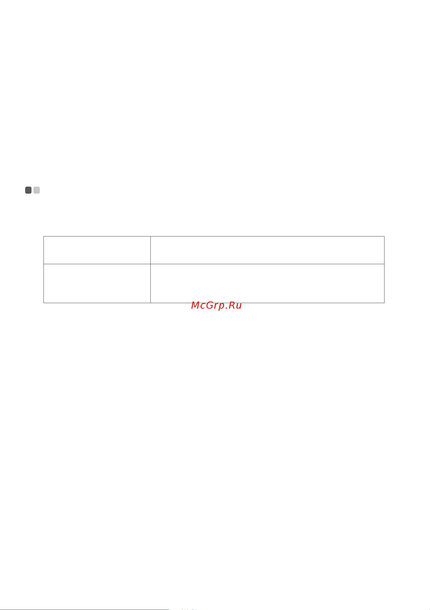 Lenovo IdeaPad Z485 [30/59] Chapter 3 connecting to the internet