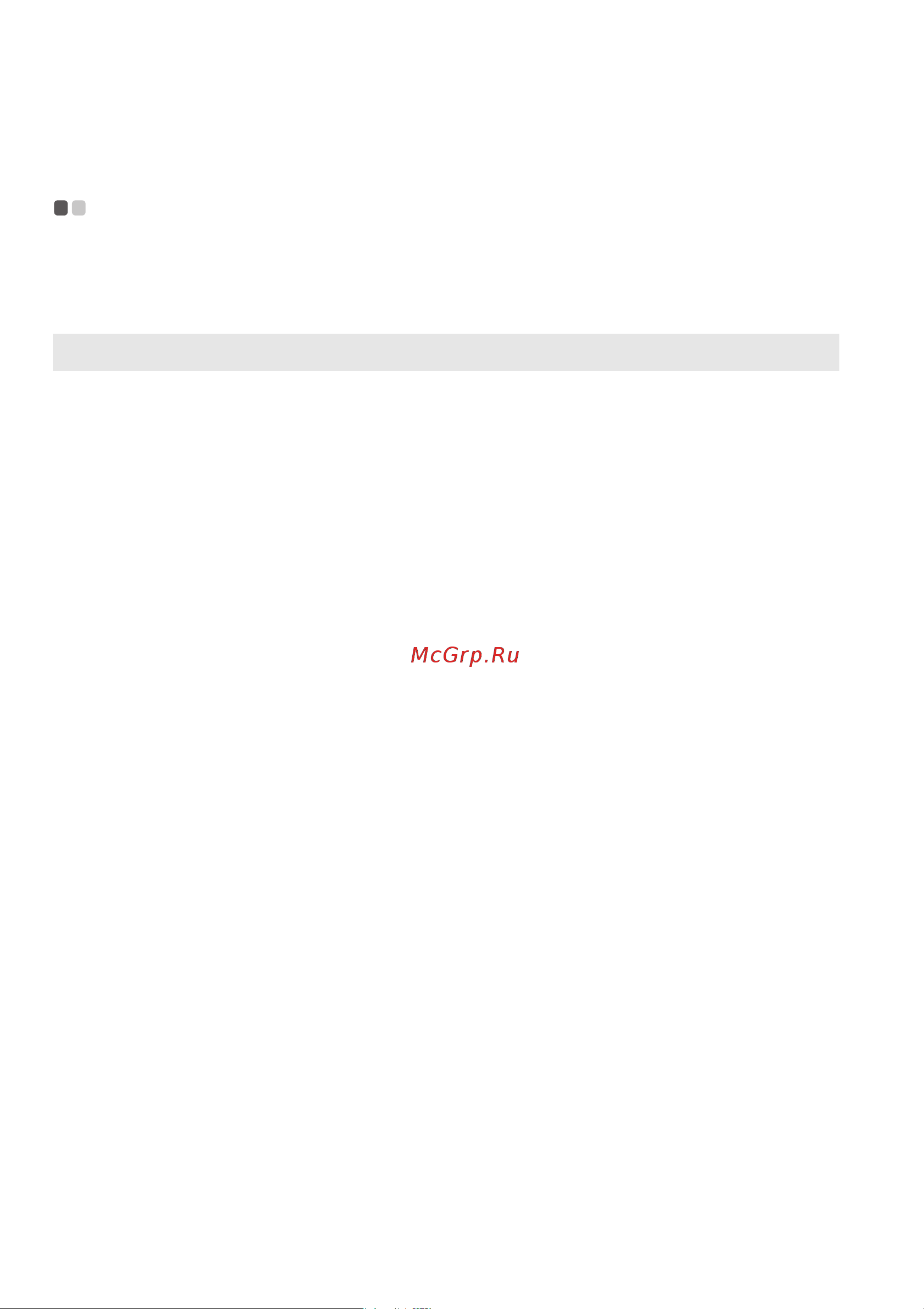 Lenovo IdeaPad Z485 [38/59] Troubleshooting