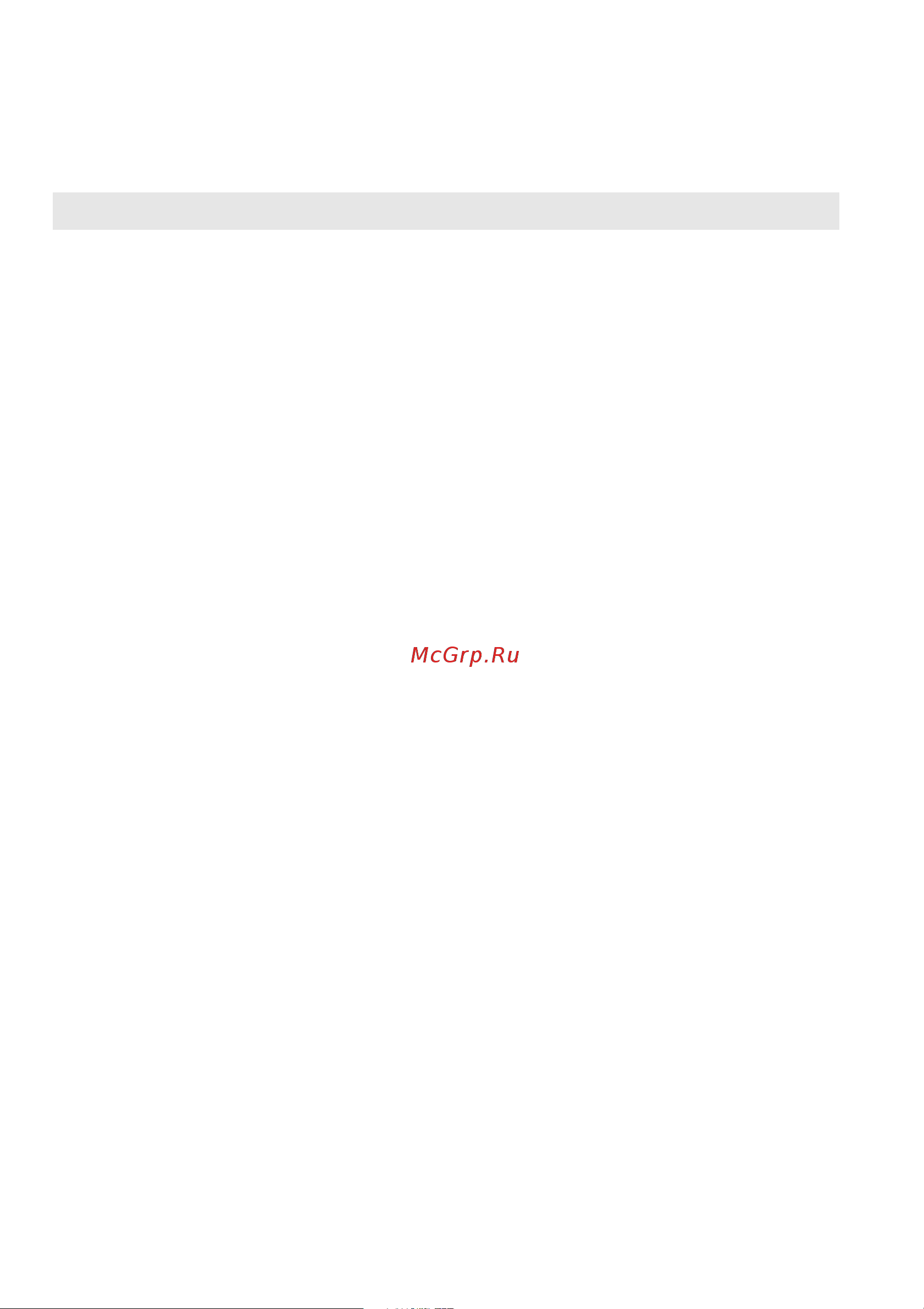 Lenovo IdeaPad Z485 [42/59] Chapter 5 troubleshooting