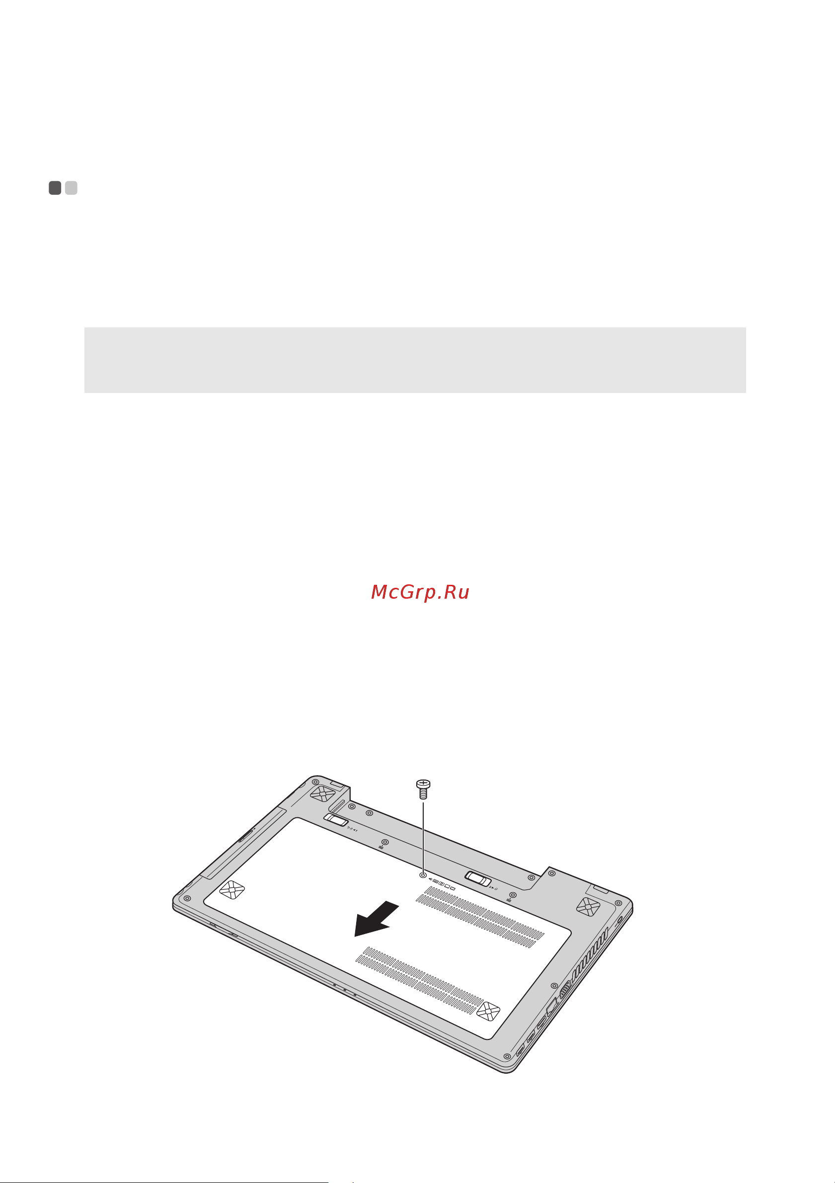 Lenovo IdeaPad Z485 [50/59] Replacing memory