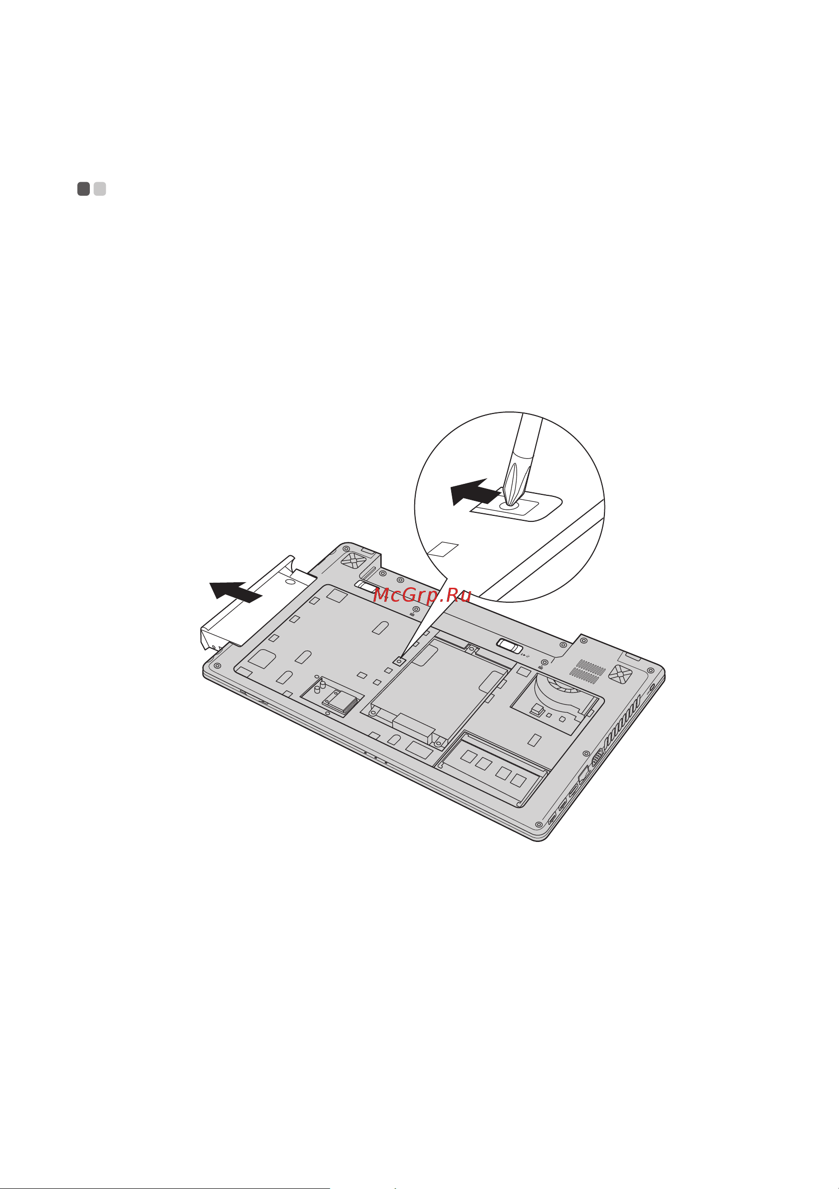 Lenovo IdeaPad Z485 [55/59] Removing the optical drive