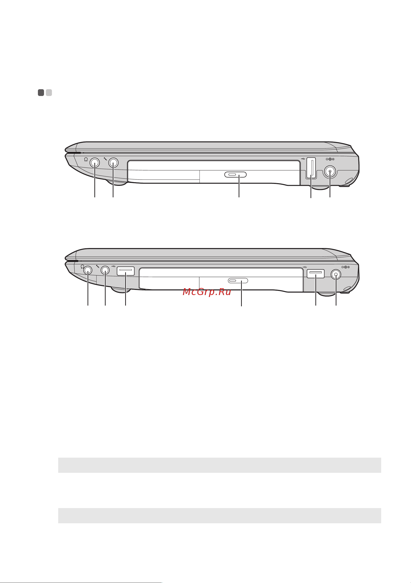 Lenovo IdeaPad Z485 [9/59] Right side view