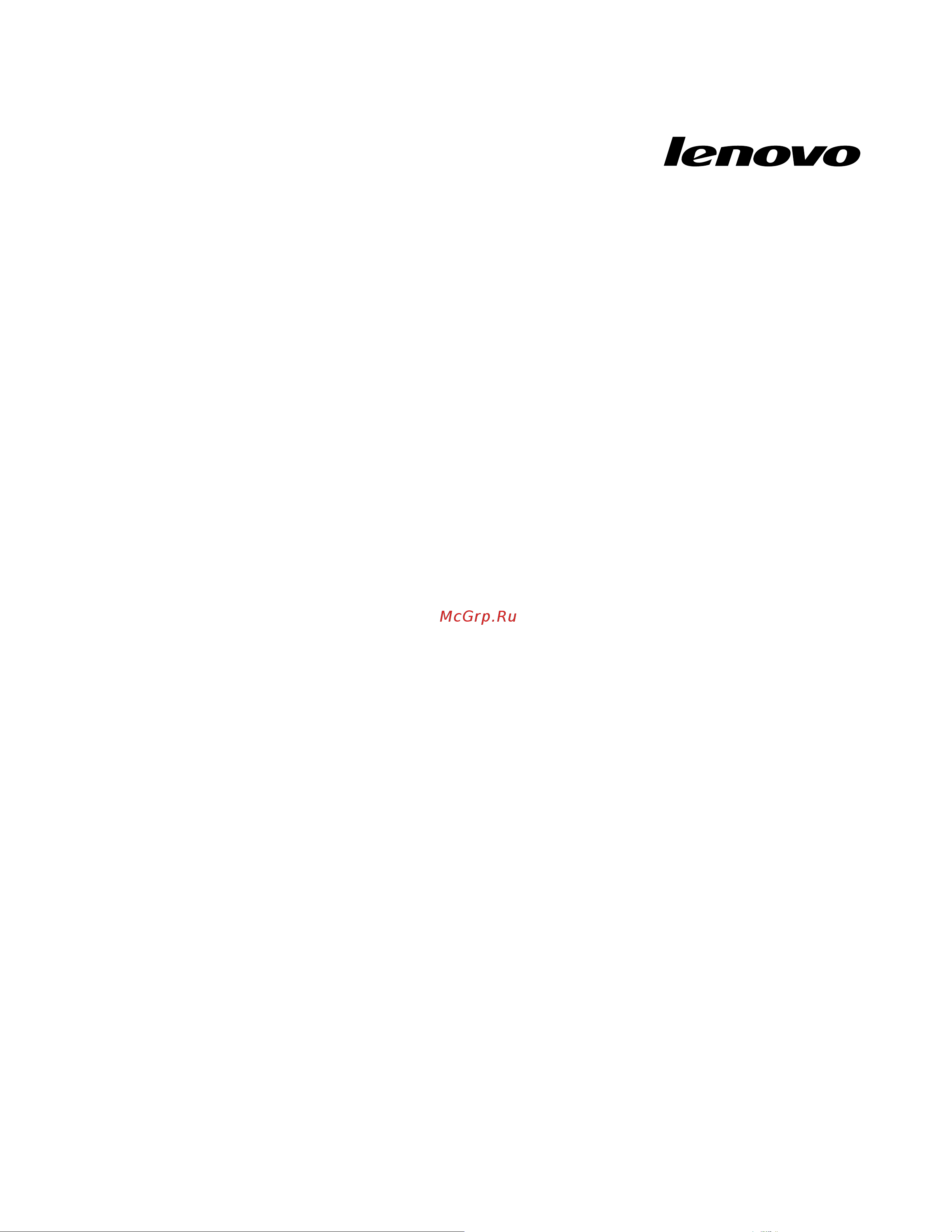 Lenovo IdeaPad V480c Руководство по эксплуатации онлайн